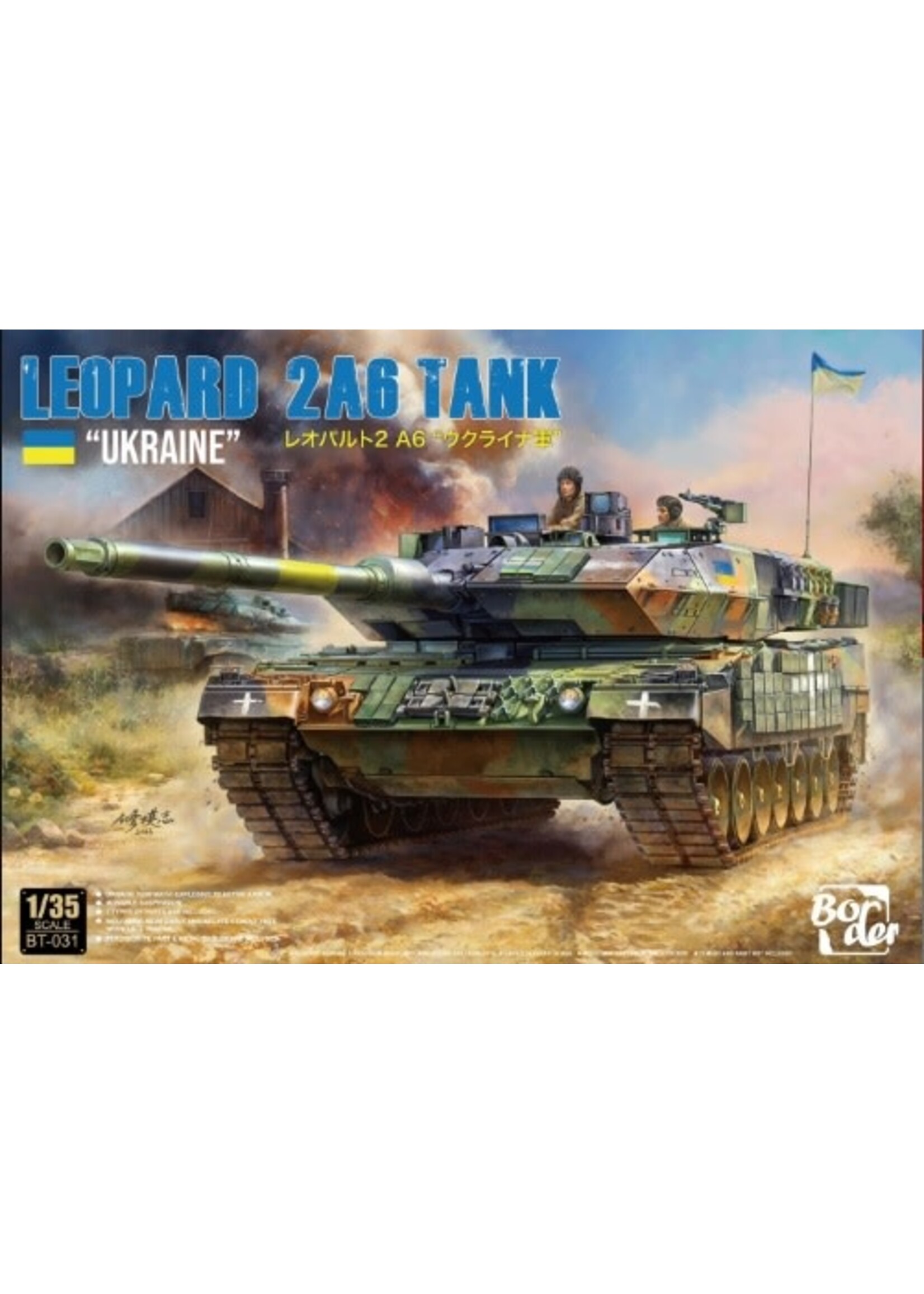 Border BORBT031 Leopard 2A6 Ukraine (1/35)