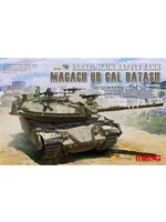 MENG MENGTS040 Israel Main Battle Tank Magach 6B Gal Batash (1/35)
