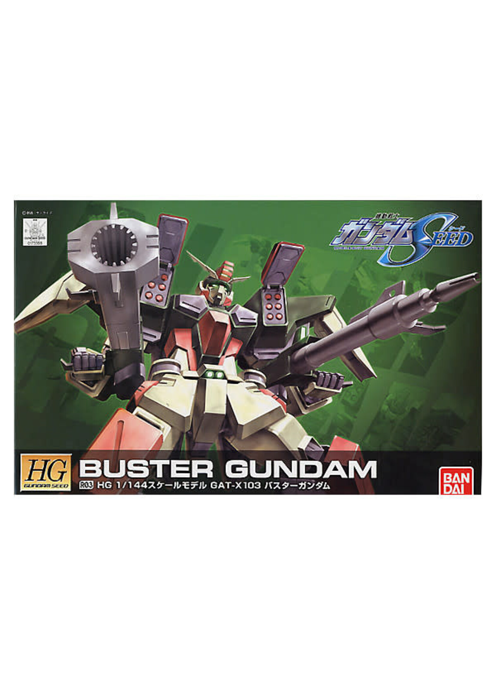 AK Interactive BNDAI2156314 HG SEED R03 Buster Gundam (1/144)