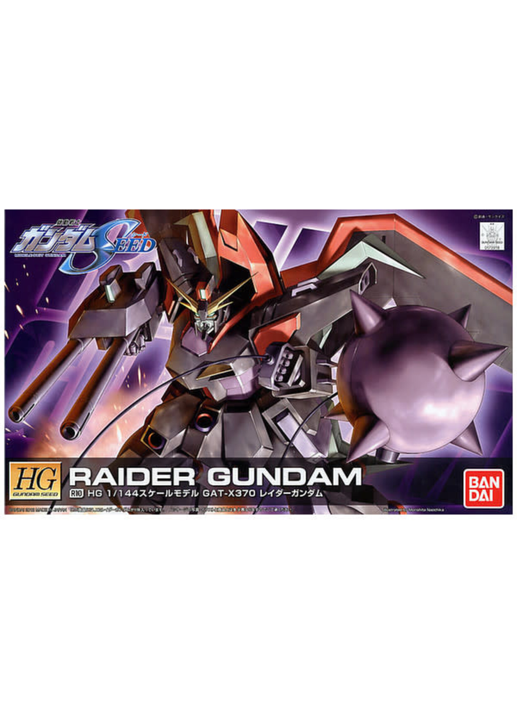 Bandai BNDAI2156408 HG SEED R10 Raider Gundam (1/144)