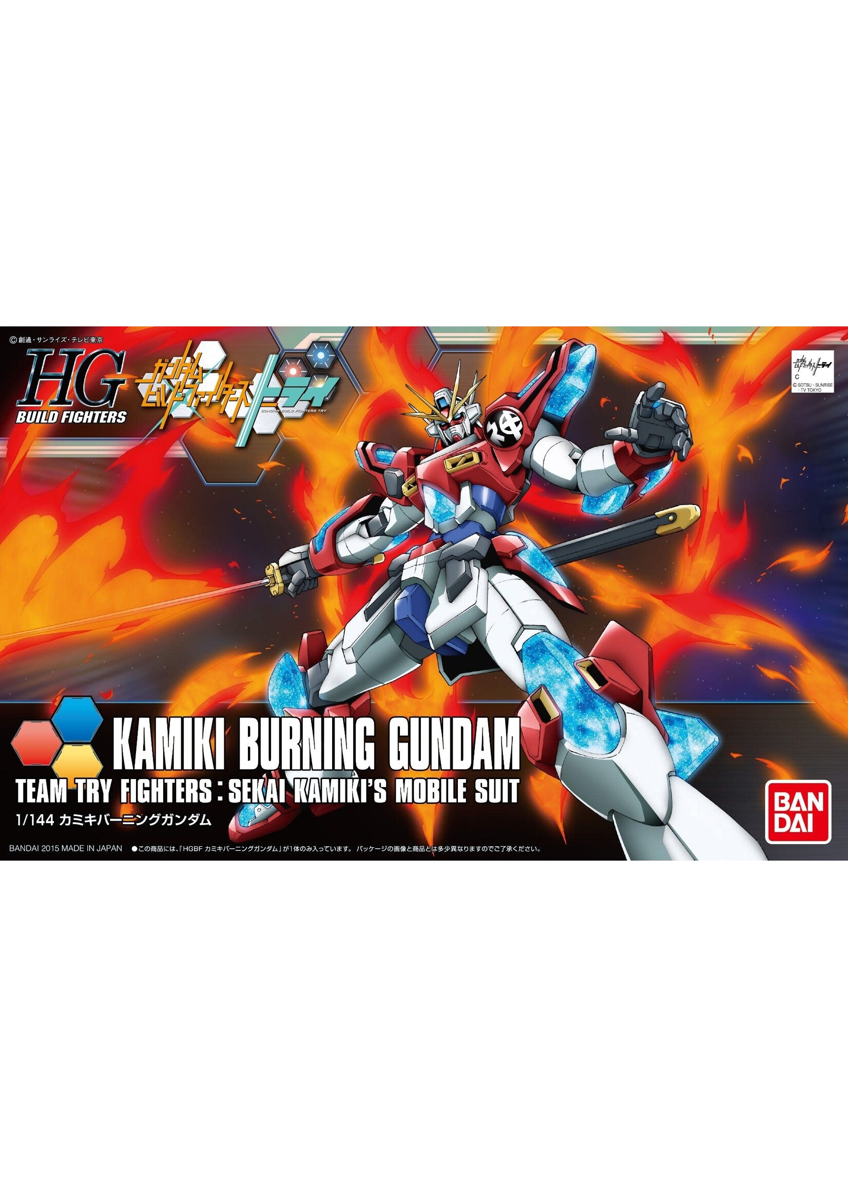 Bandai BNDAI2313212 HGBF #43 Kamiki Burning Gundam (1/144)