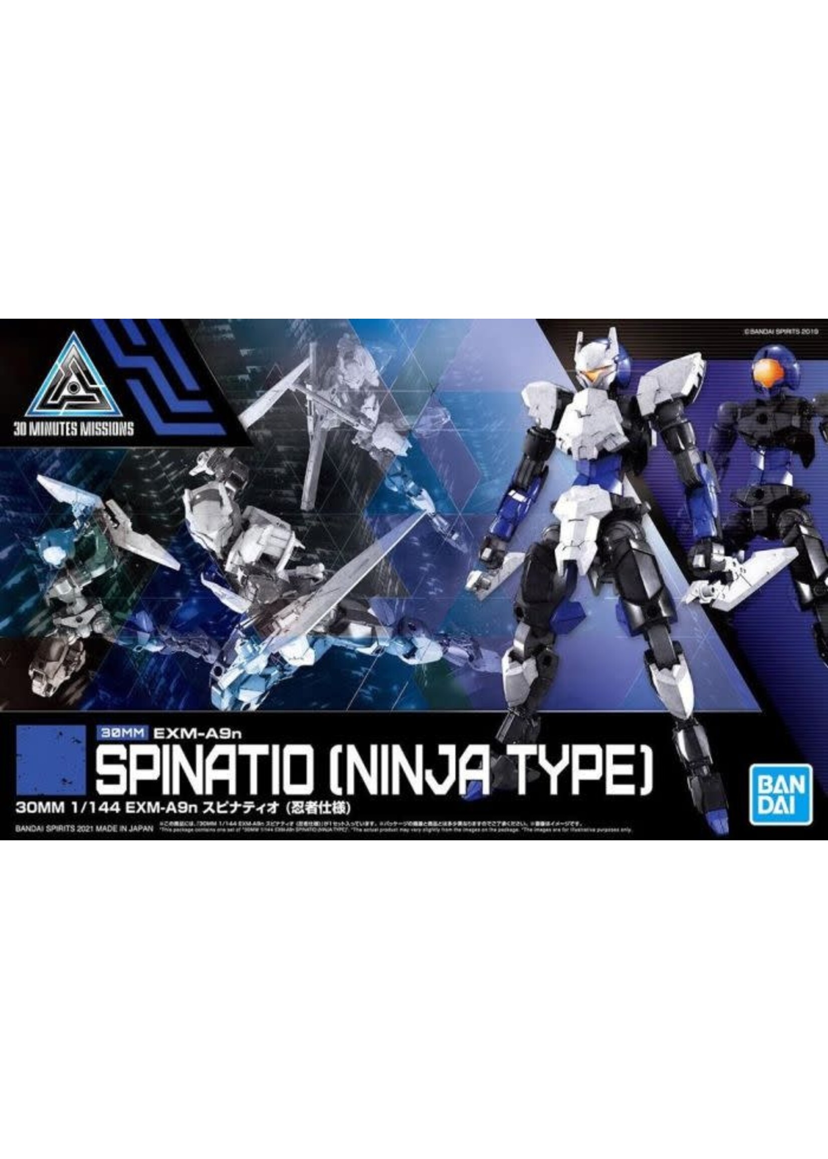 Bandai BNDAI2553529 #34 EXM-A9n Spinatio Ninja Type (1/144)
