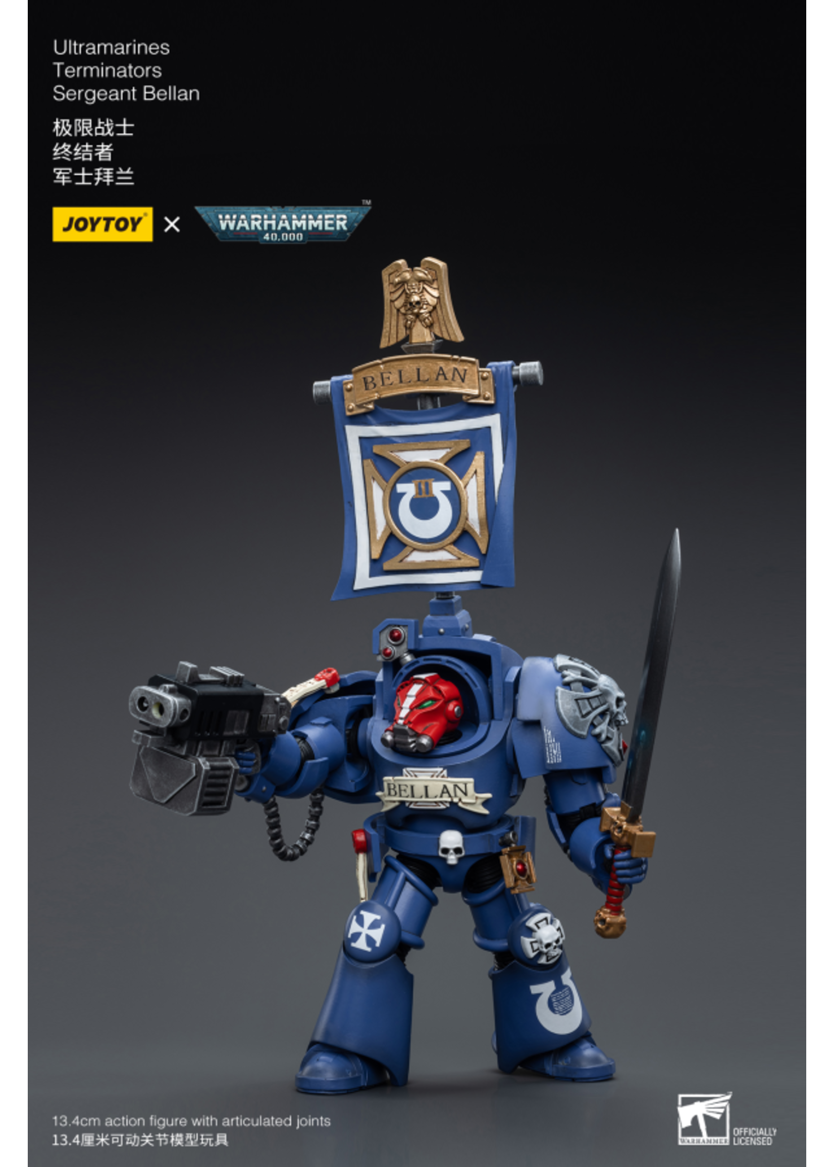 Joy Toy Ultramarines Terminators Sergeant Bellan