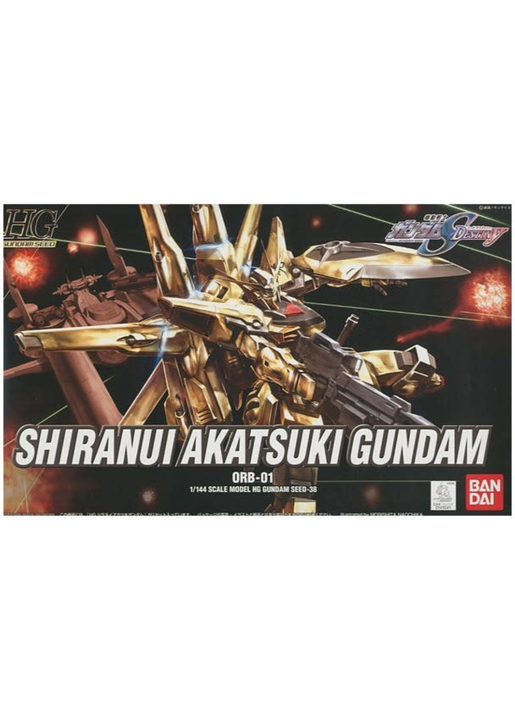Bandai BNDAI1141041 HG #38 Shiranui Akatsuki Gundam (1/144)