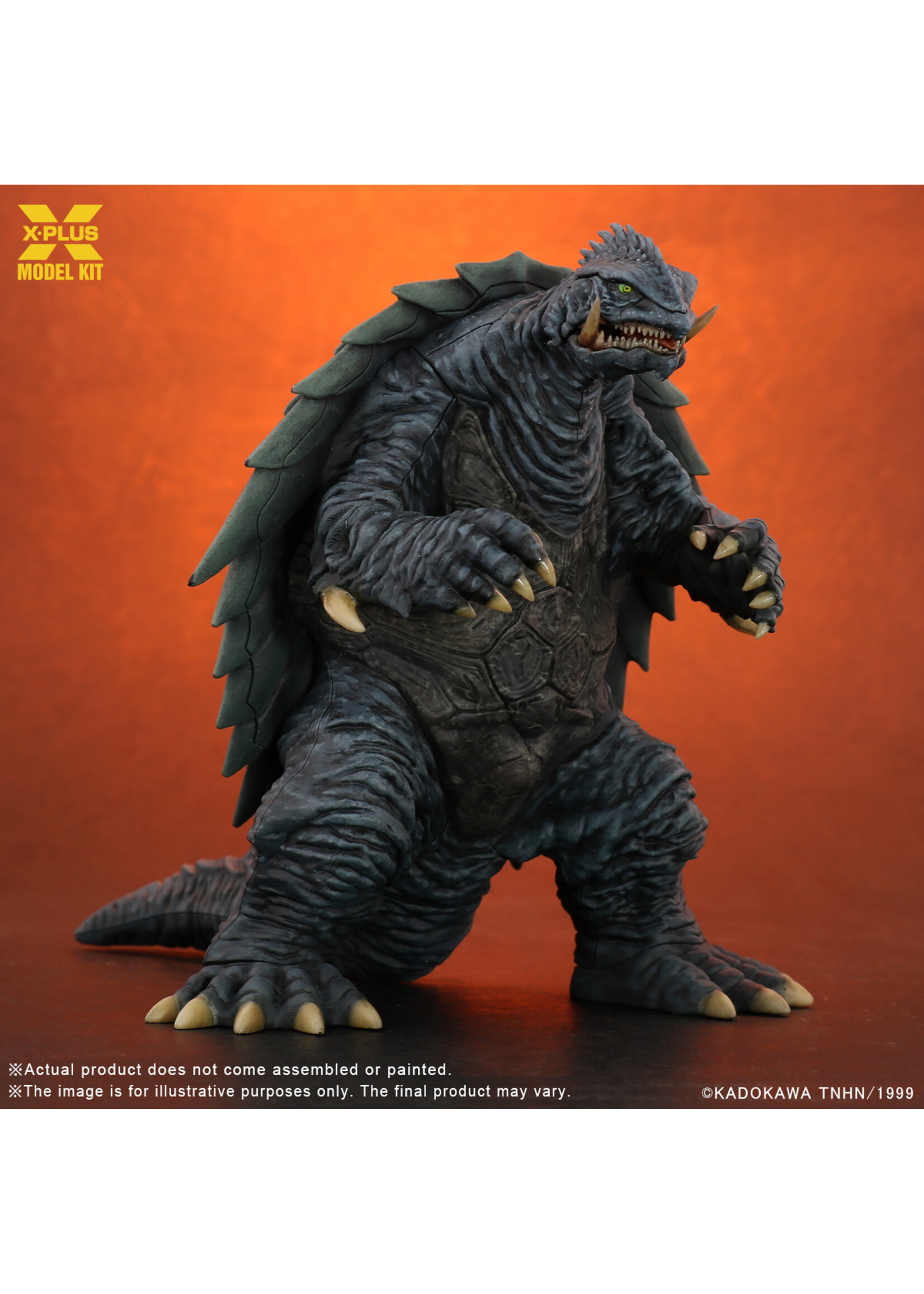 X-Plus XPLUS200295 Gamera 1999 (1/700)