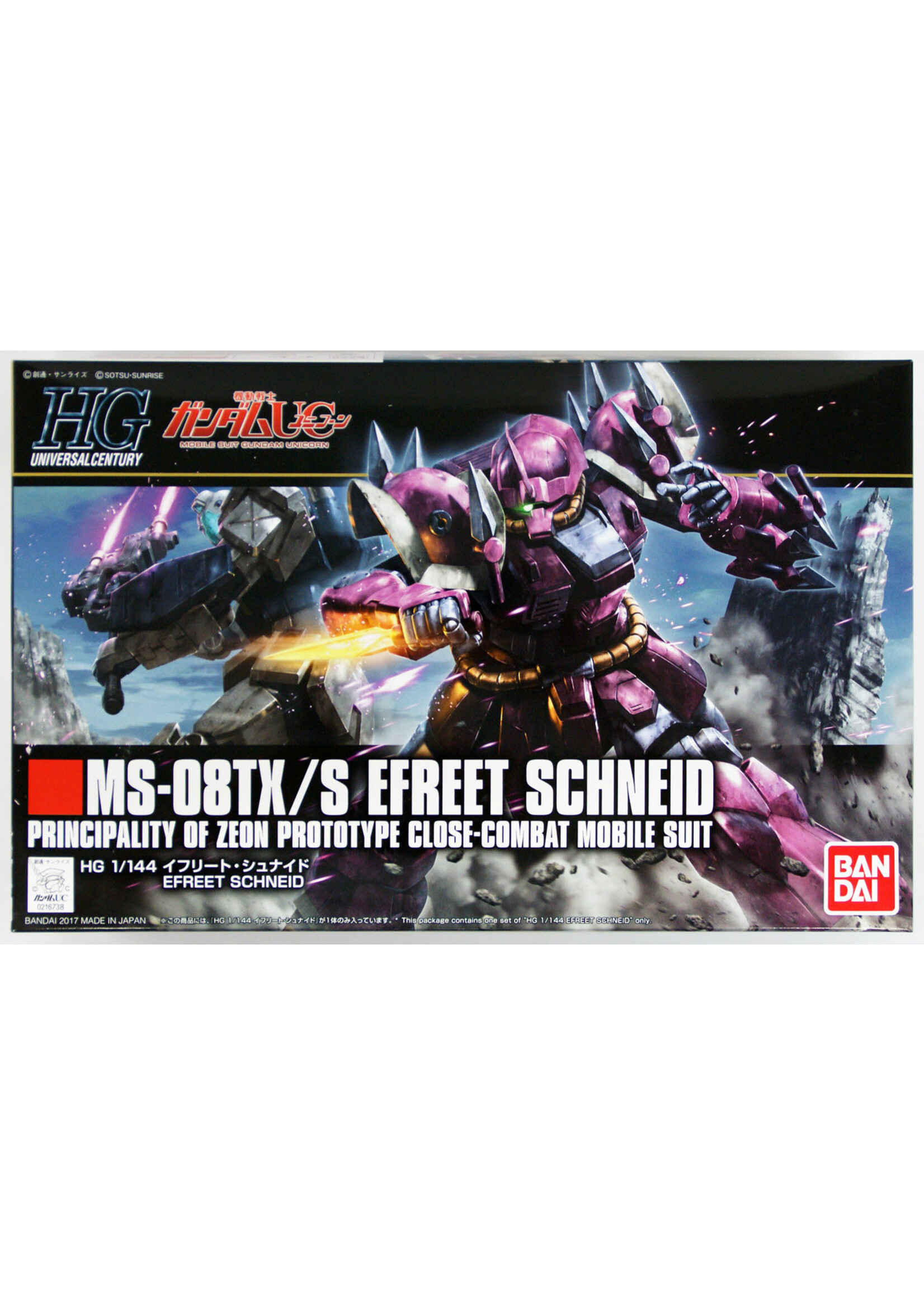 Bandai BNDAI2379384 HGUC #206 MS-08TX/S Efreet Schneid (1/144)