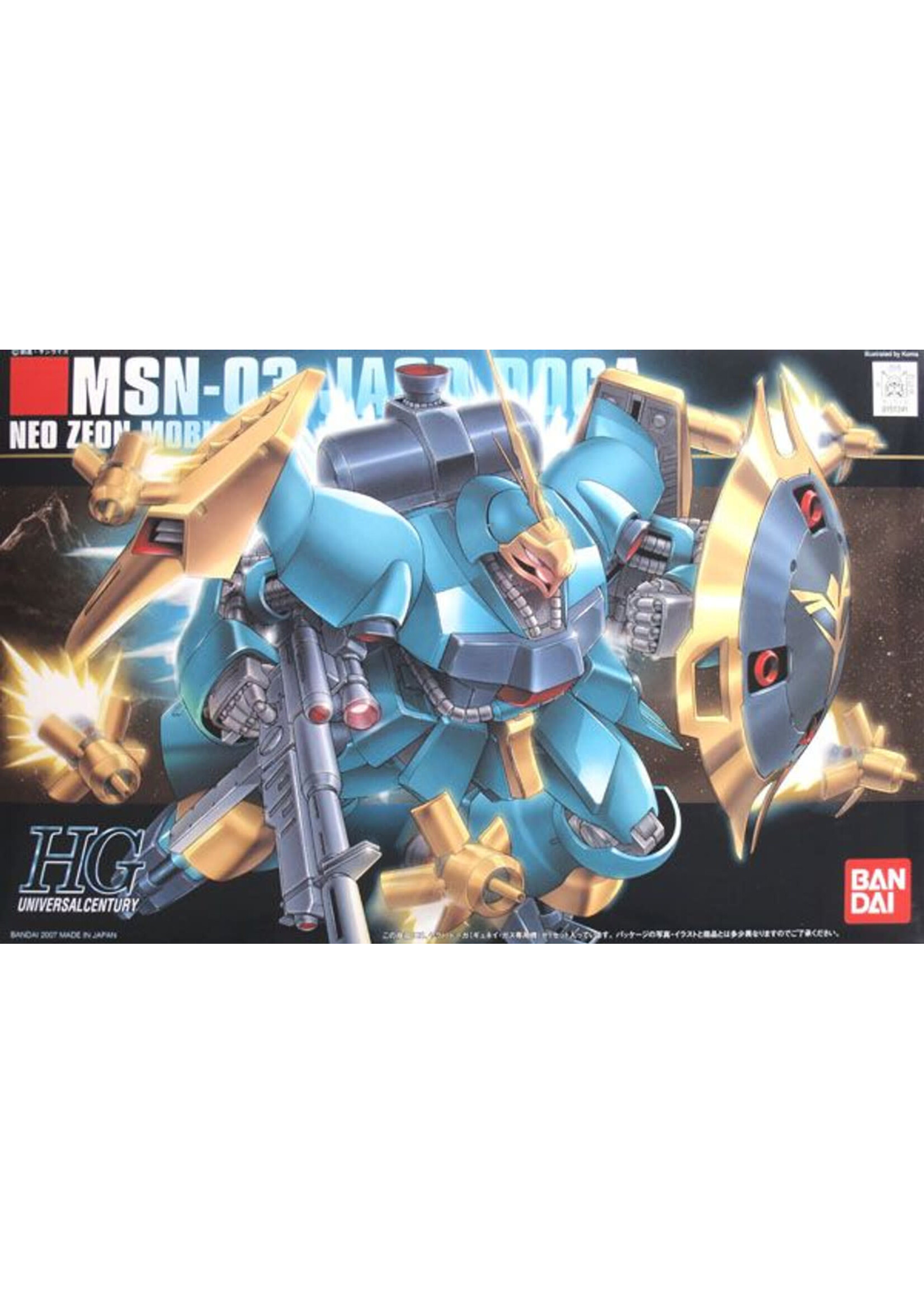 Bandai BNDAI2004933 HGUC #83 Jagd Doga Gyunei Custom (1/144)