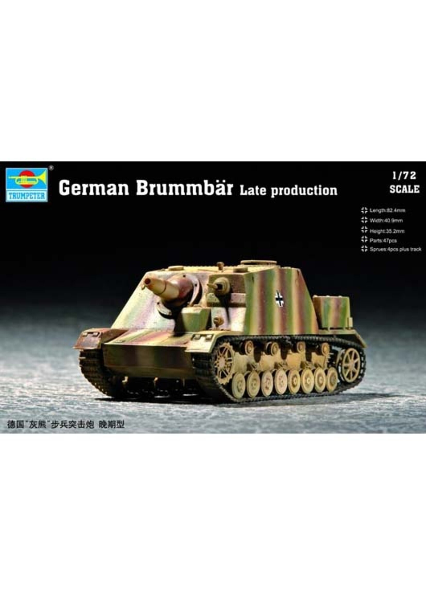 Trumpeter TRU07212 Brummbar Late Production (1/72)