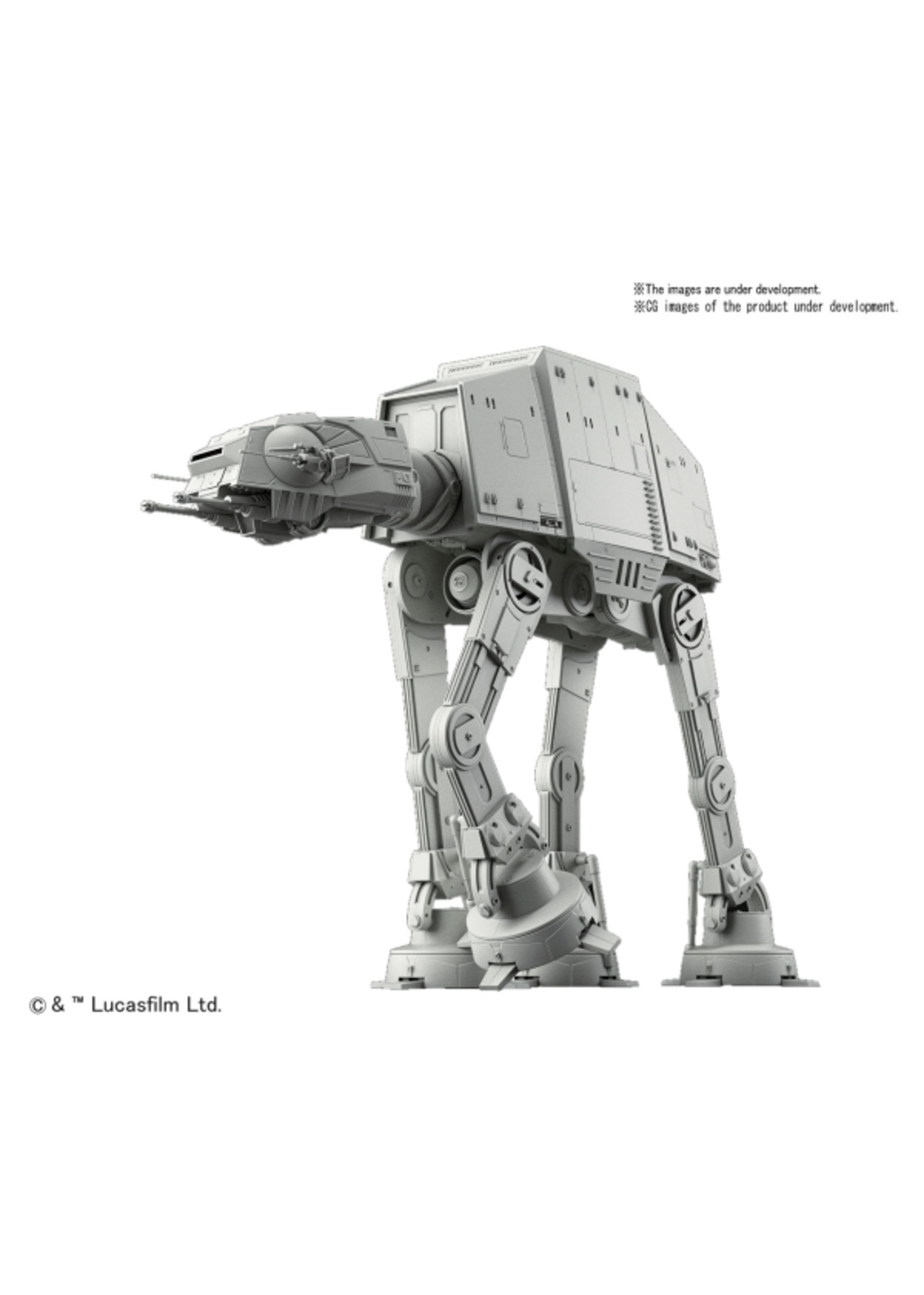 Bandai BNDAI5063846 AT-AT (1/144)