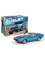 Revell REV4563 1970 Shelby GT500 (1/25)