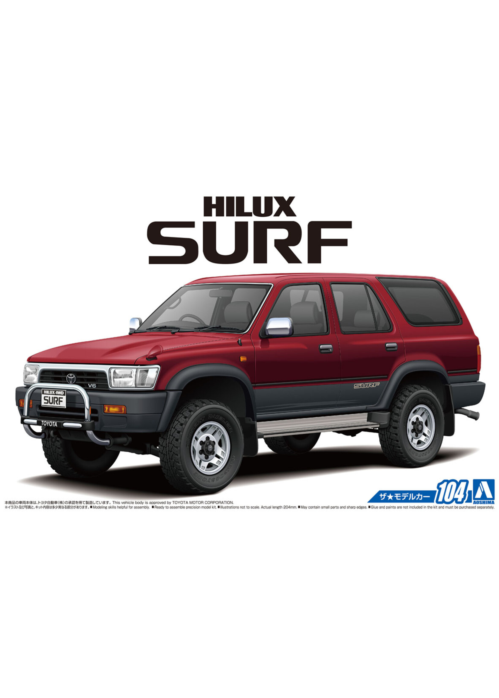 Aoshima AOS05698 1991 Toyota VZN130G Hilux Surf SSR-X Wide Body (1/24)