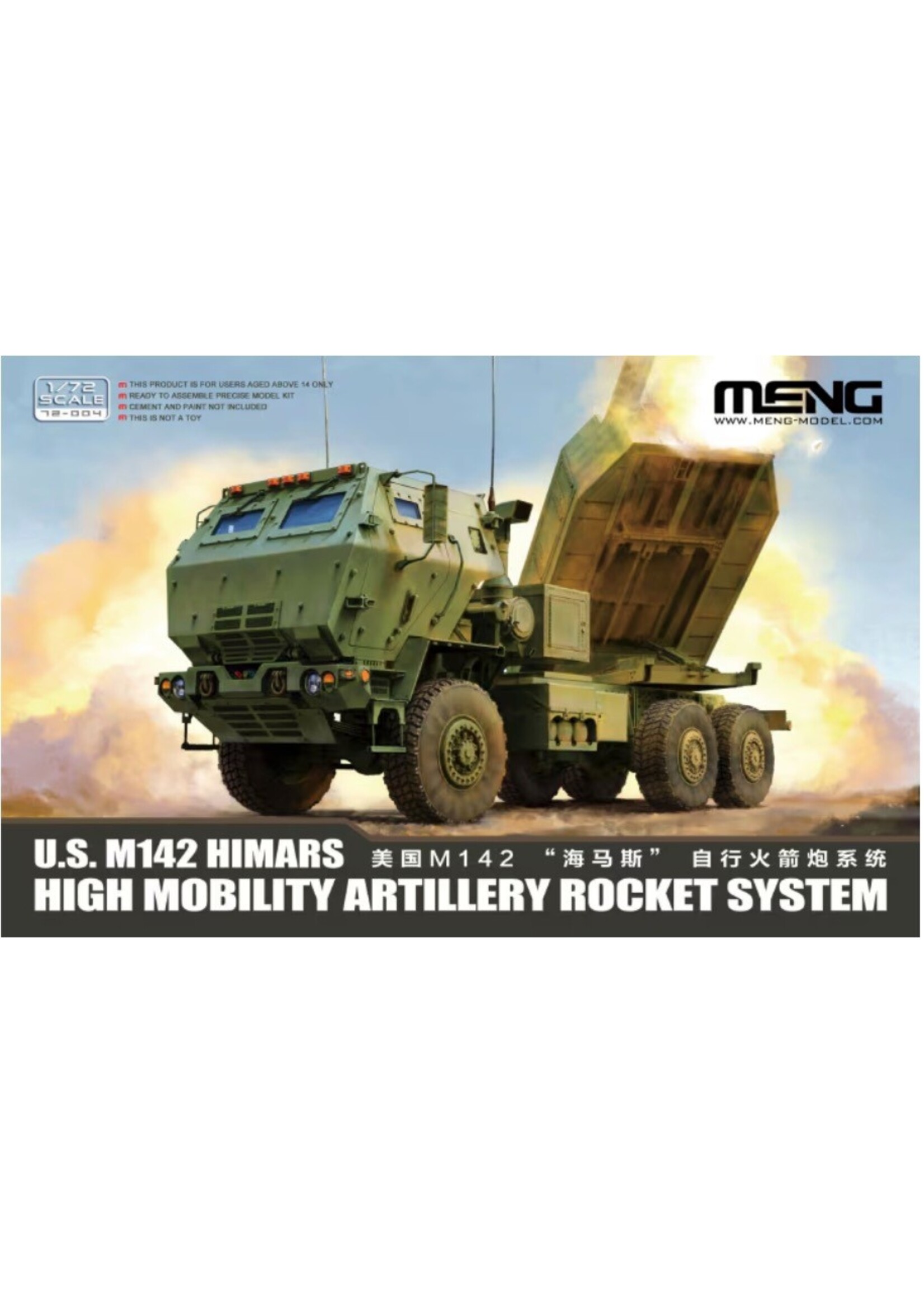 MENG MENG72004 US M142 Himars (1/72)
