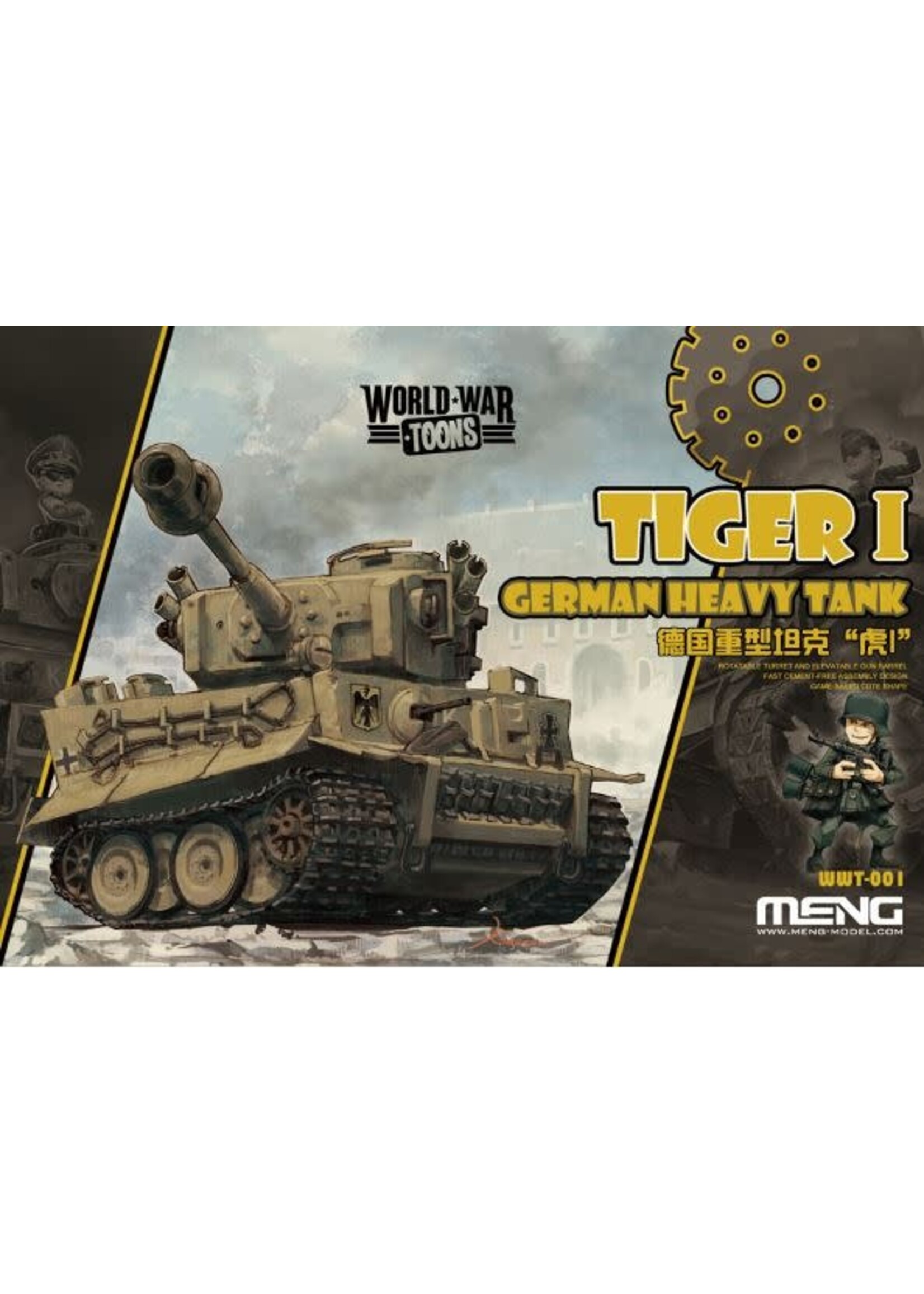 MENG MENGWWT001 German Heavy Tank Tiger I