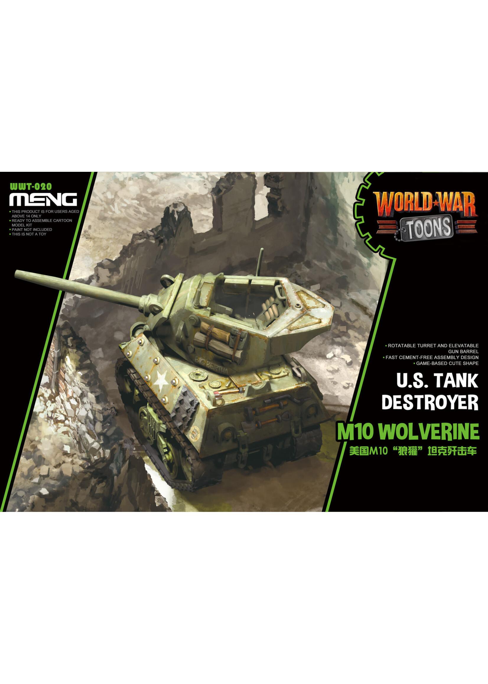 MENG MENGWWT020 US Tank Destroyer M10 Wolverine