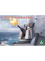 Takom TAK2185 H/PJ12-7-30 CIWS (1/35)
