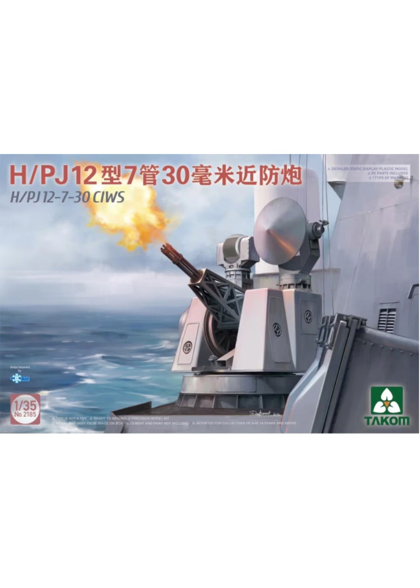 Takom TAK2185 H/PJ12-7-30 CIWS (1/35)