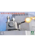 Takom TAK2186 H/PJ11-11-30 CIWS (1/35)
