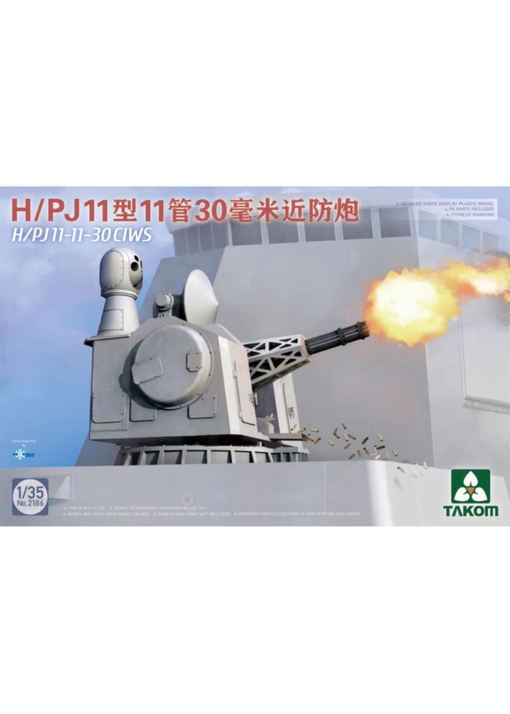 Takom TAK2186 H/PJ11-11-30 CIWS (1/35)