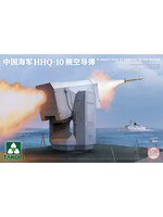 Takom TAK2190 PLANAVY HHQ-10 Surface to Air Missile (1/35)