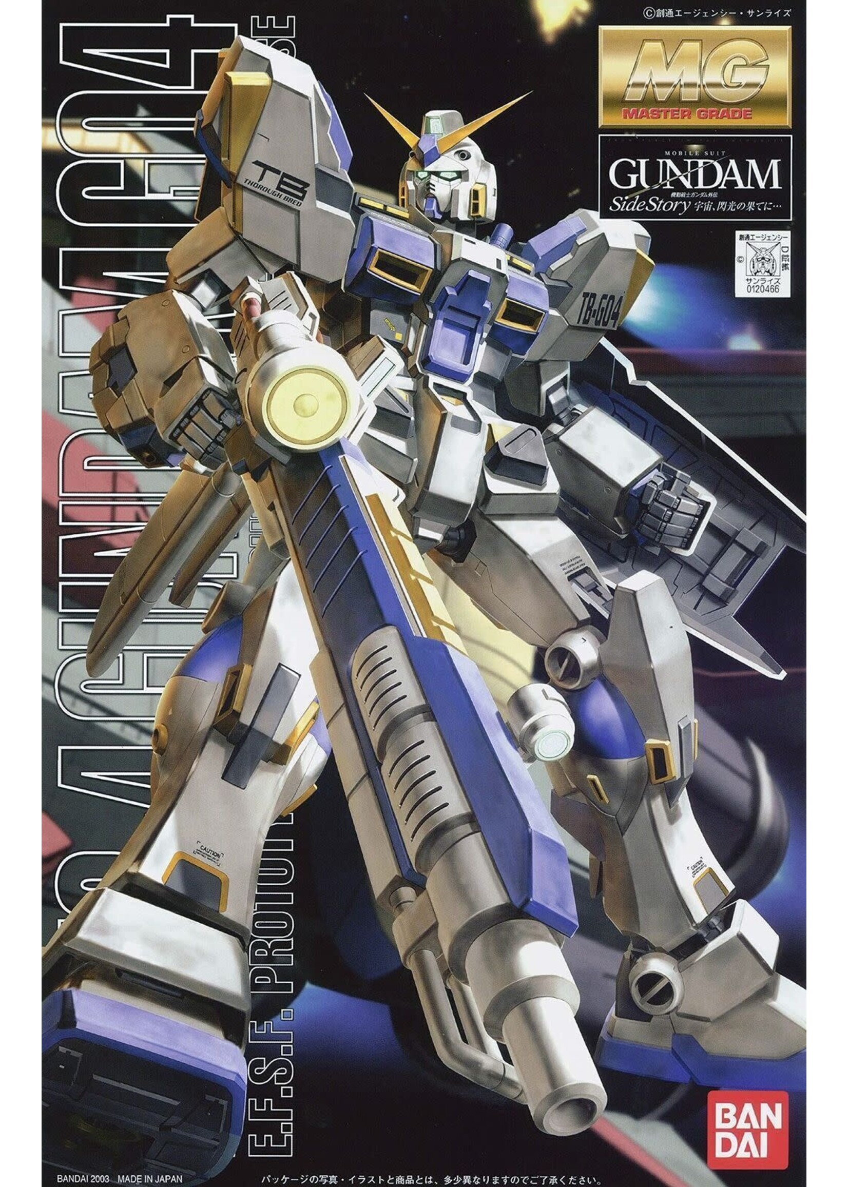 Bandai BNDAI1120466 MG Gundam RX-78-4 Gundam Encounters in Space (1/100)