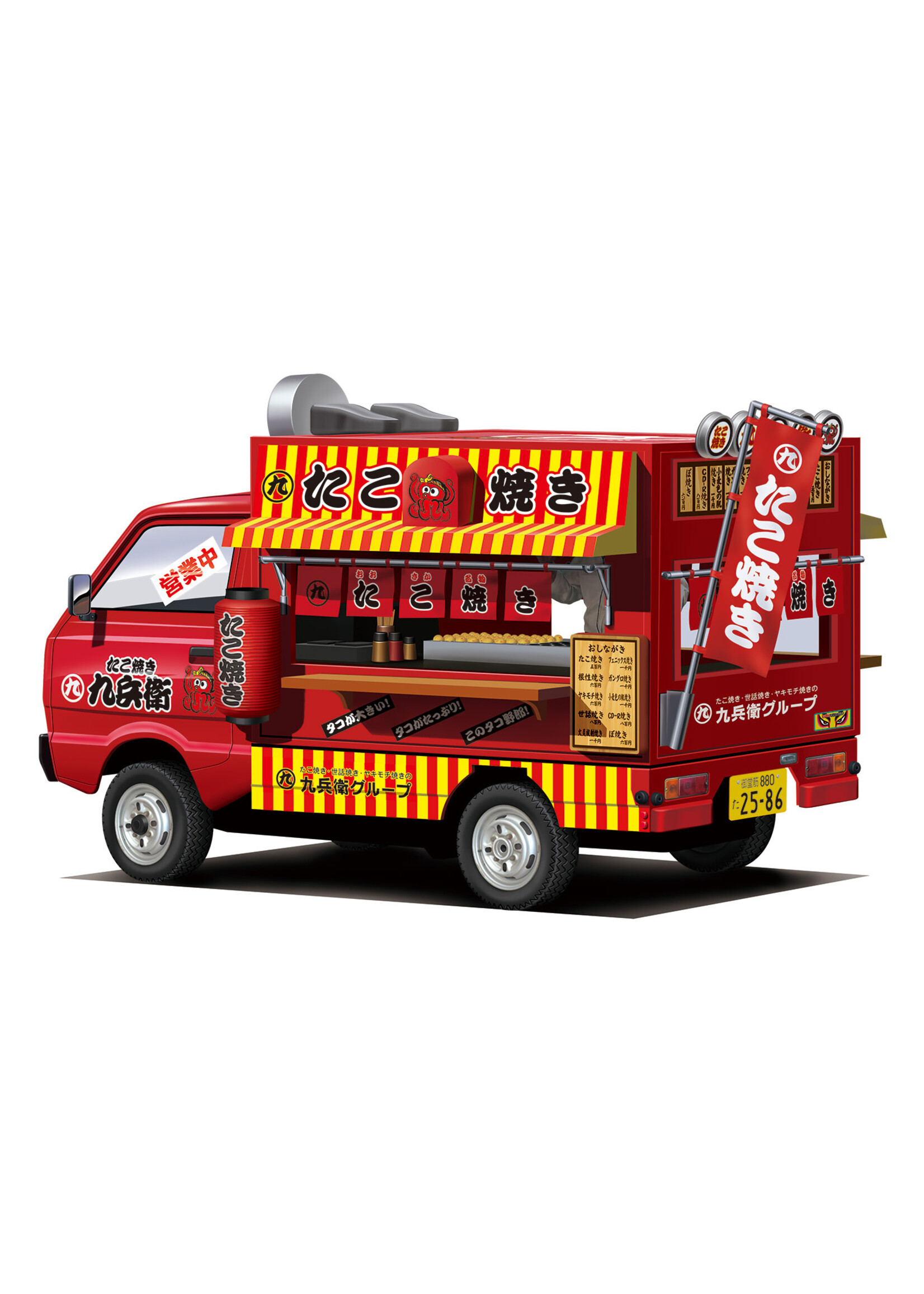 Aoshima AOS06392 Takoyaki Hachirou Catering Machines #05 (1/24)