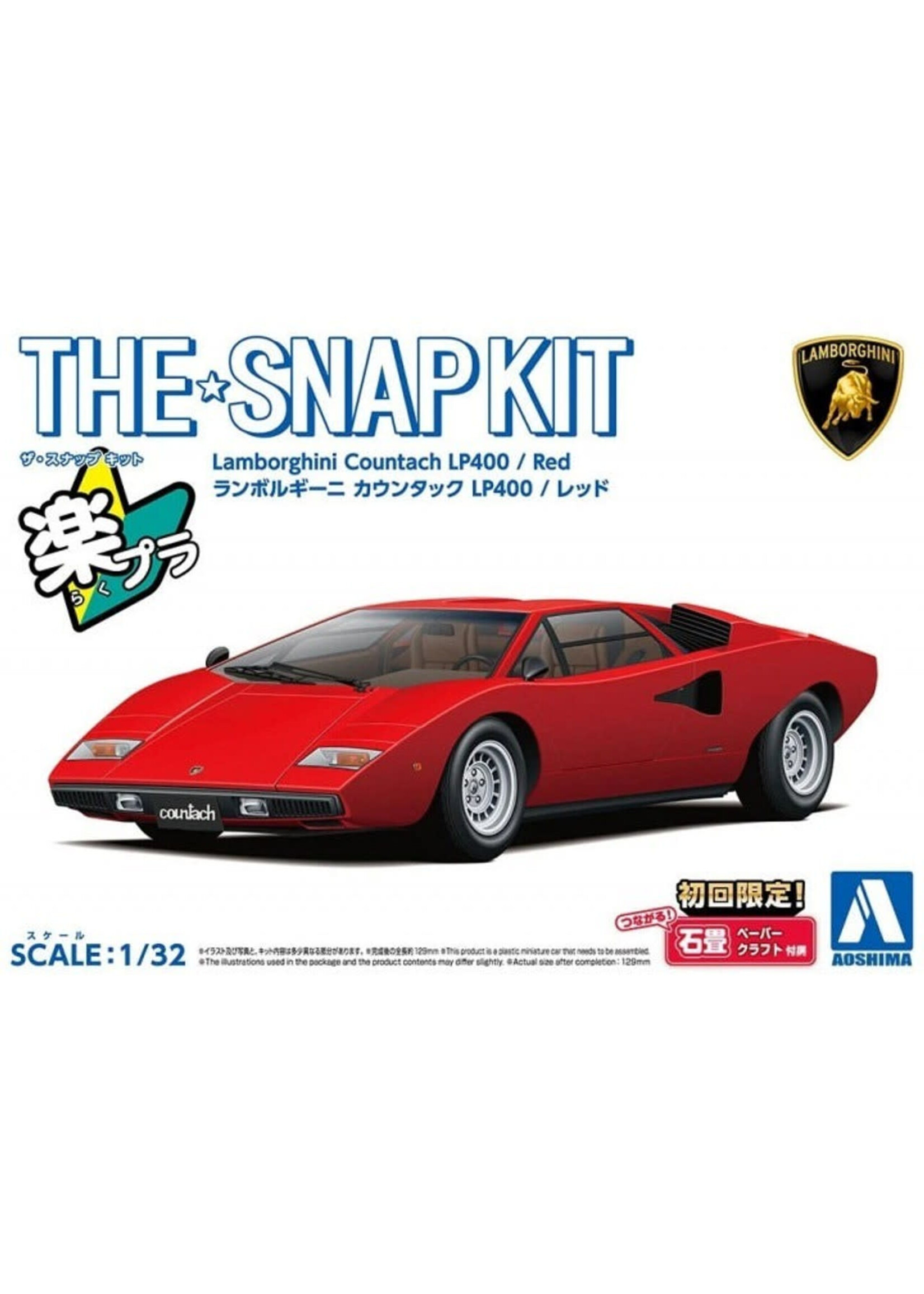 Aoshima AOS06533 Lamborghini Countach LP400 Red SnapKit (1/32)