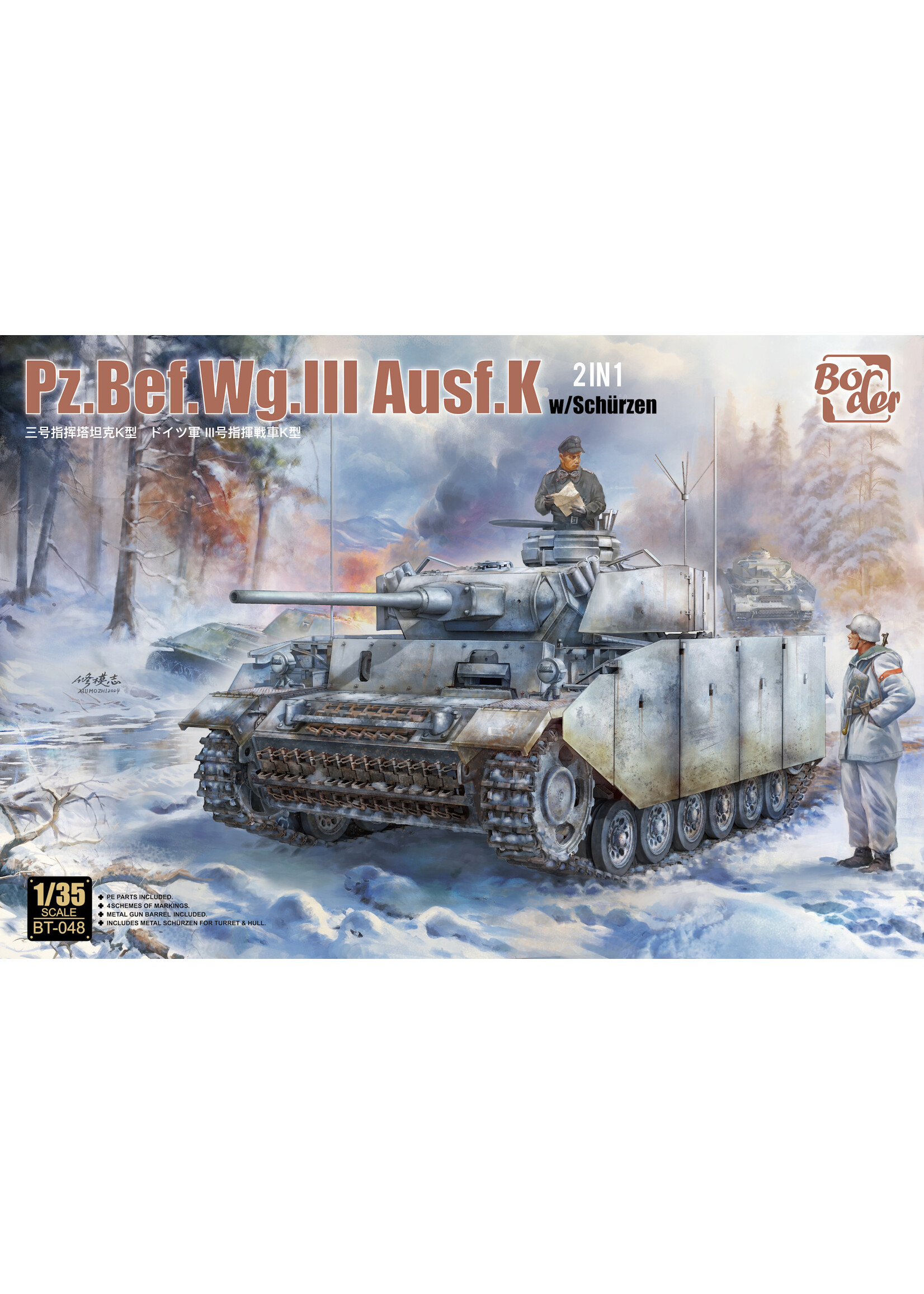 Border BORBT048 Pz.Bef.Wg.III Ausf.K with Schurzen (1/35)