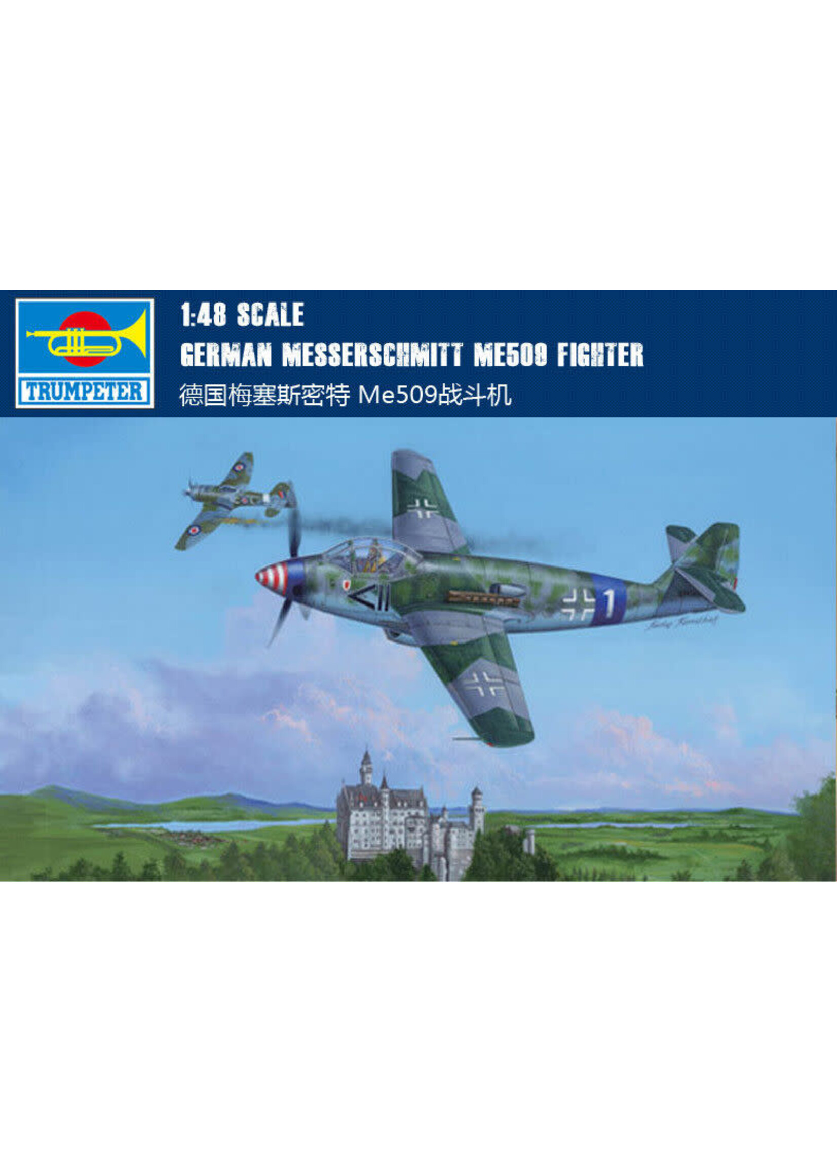 Trumpeter ***TRU02849 German Me509 (1/48)