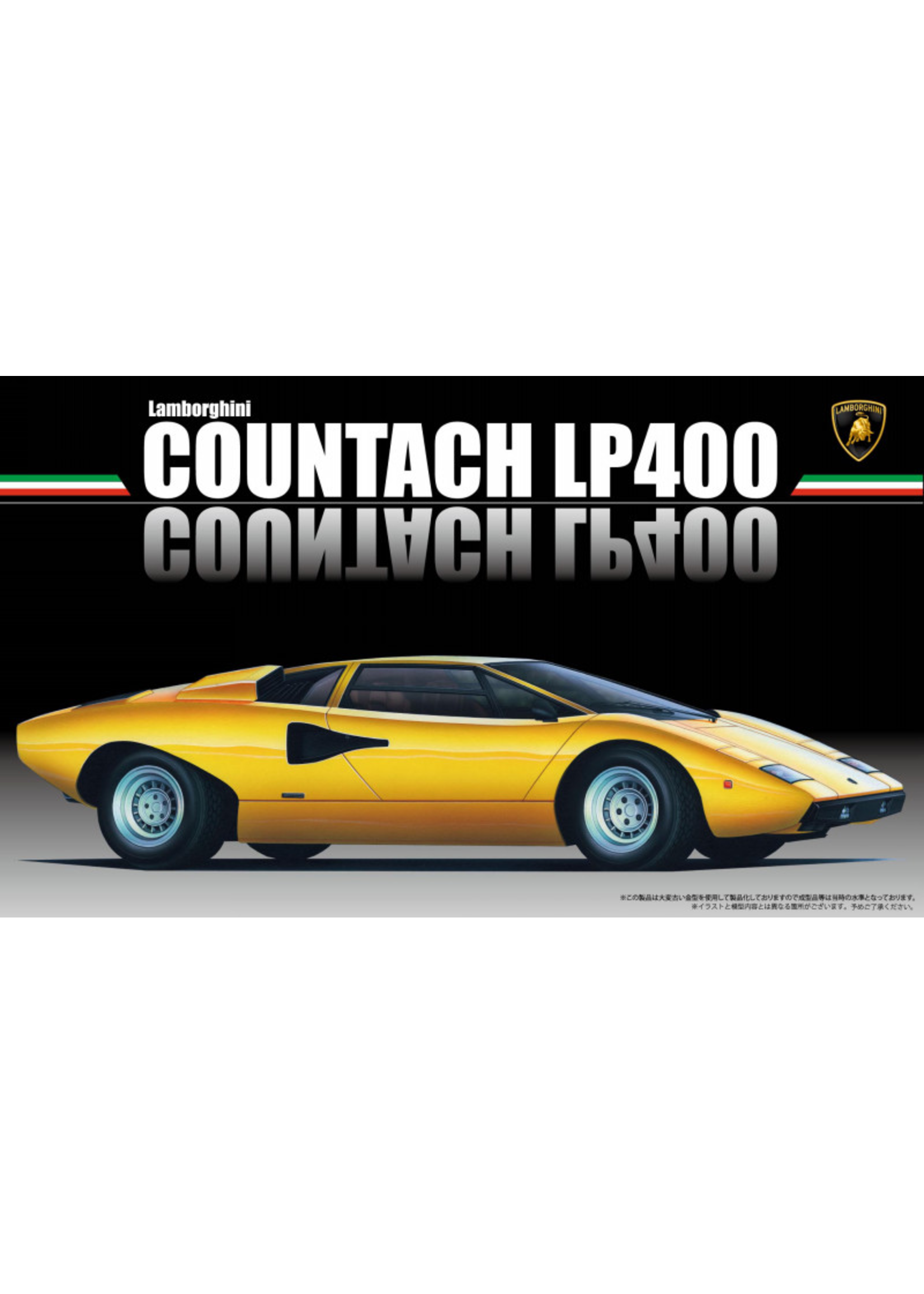 Fujimi FUJMI126548 Lamborghini Countach LP400 (1/24)