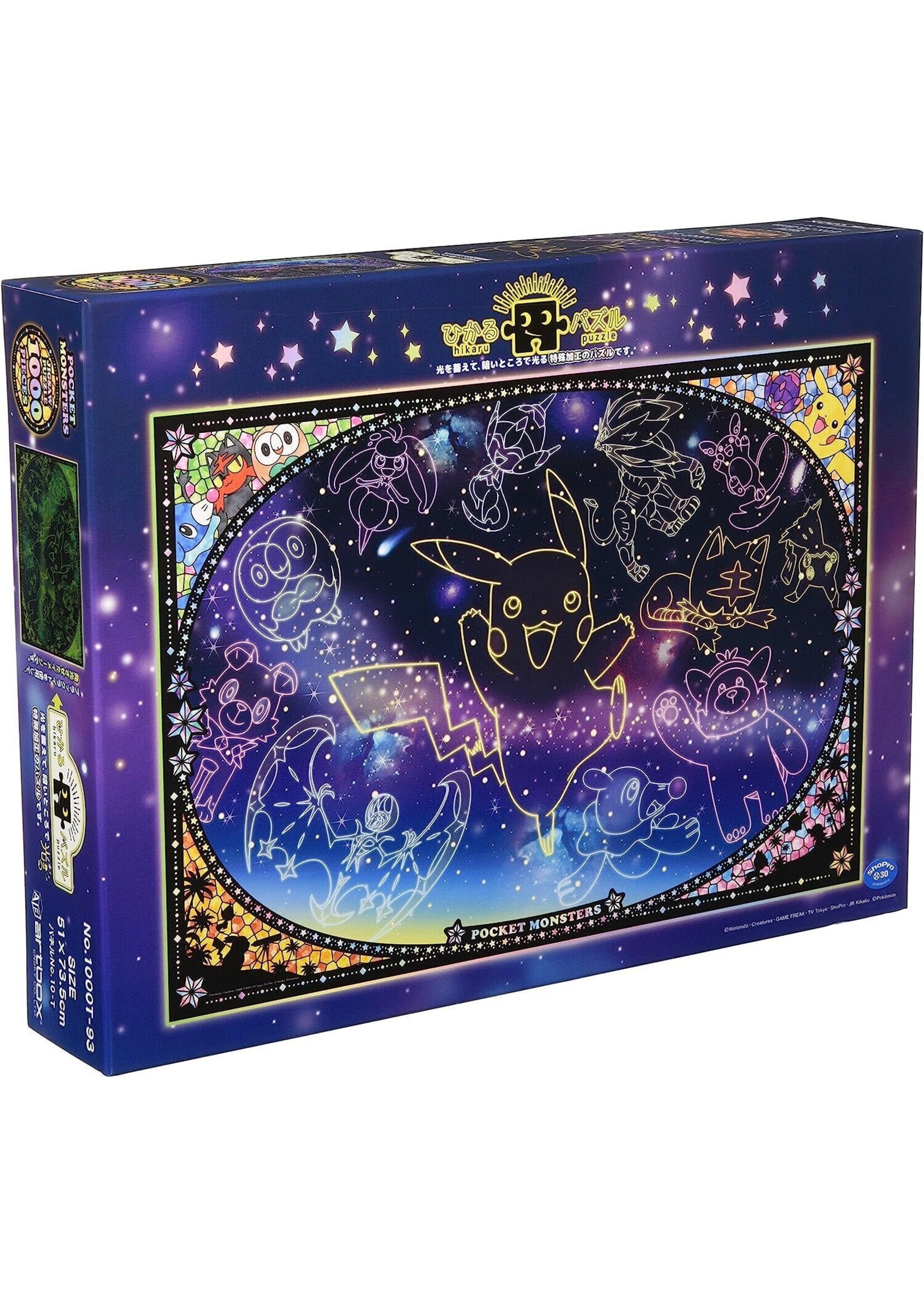 Ensky EN51846 Pokemon Looking up at the Stars (Puzzle1000)