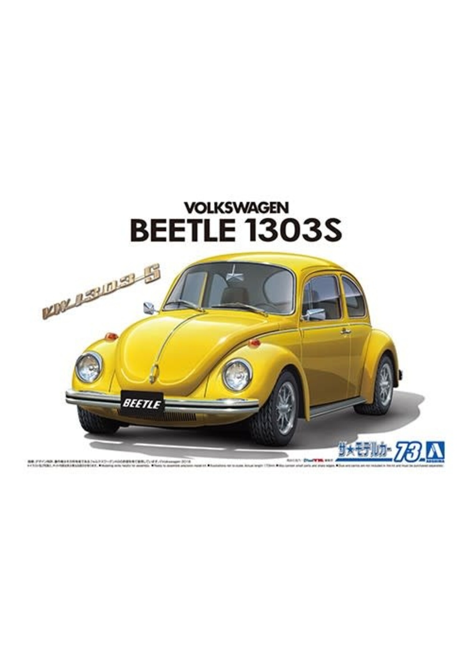 Aoshima AOS06130 Volkswagen Beetle 1303S (1/24)