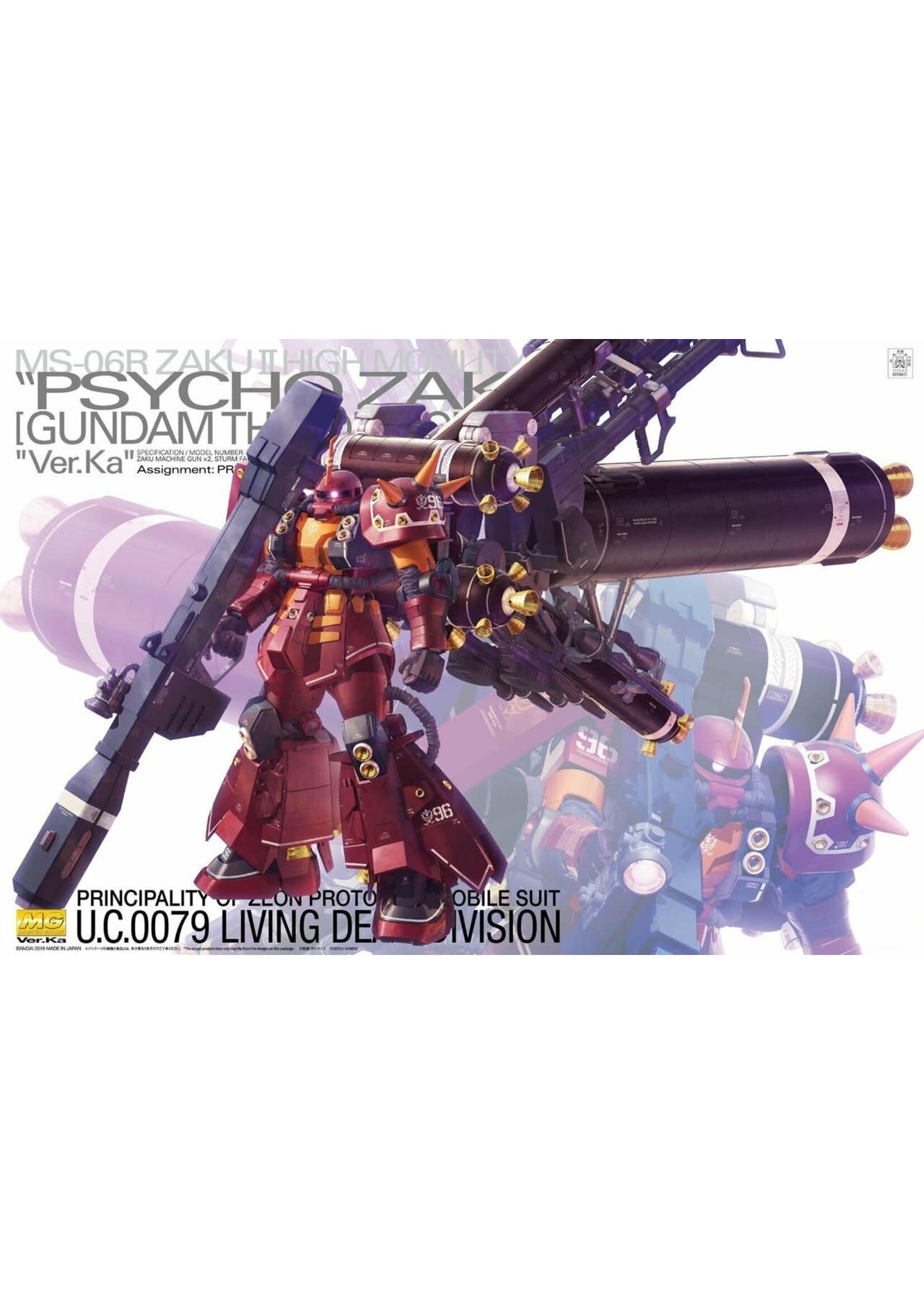 Bandai BNDAI2339750 Zaku High Mobility Type Psycho Zaku Ver.Ka Gundam Thunderbolt (1/100)