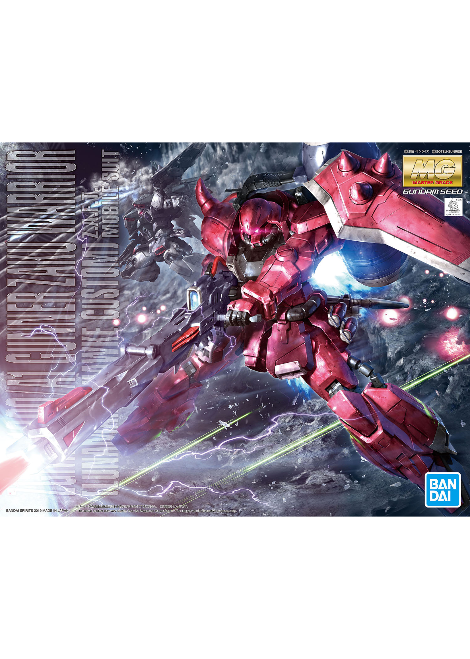 Bandai BNDAI2477807 MG Gunner Zaku Warrior Lunamaria Hawke Custom Gundam SEED (1/100)