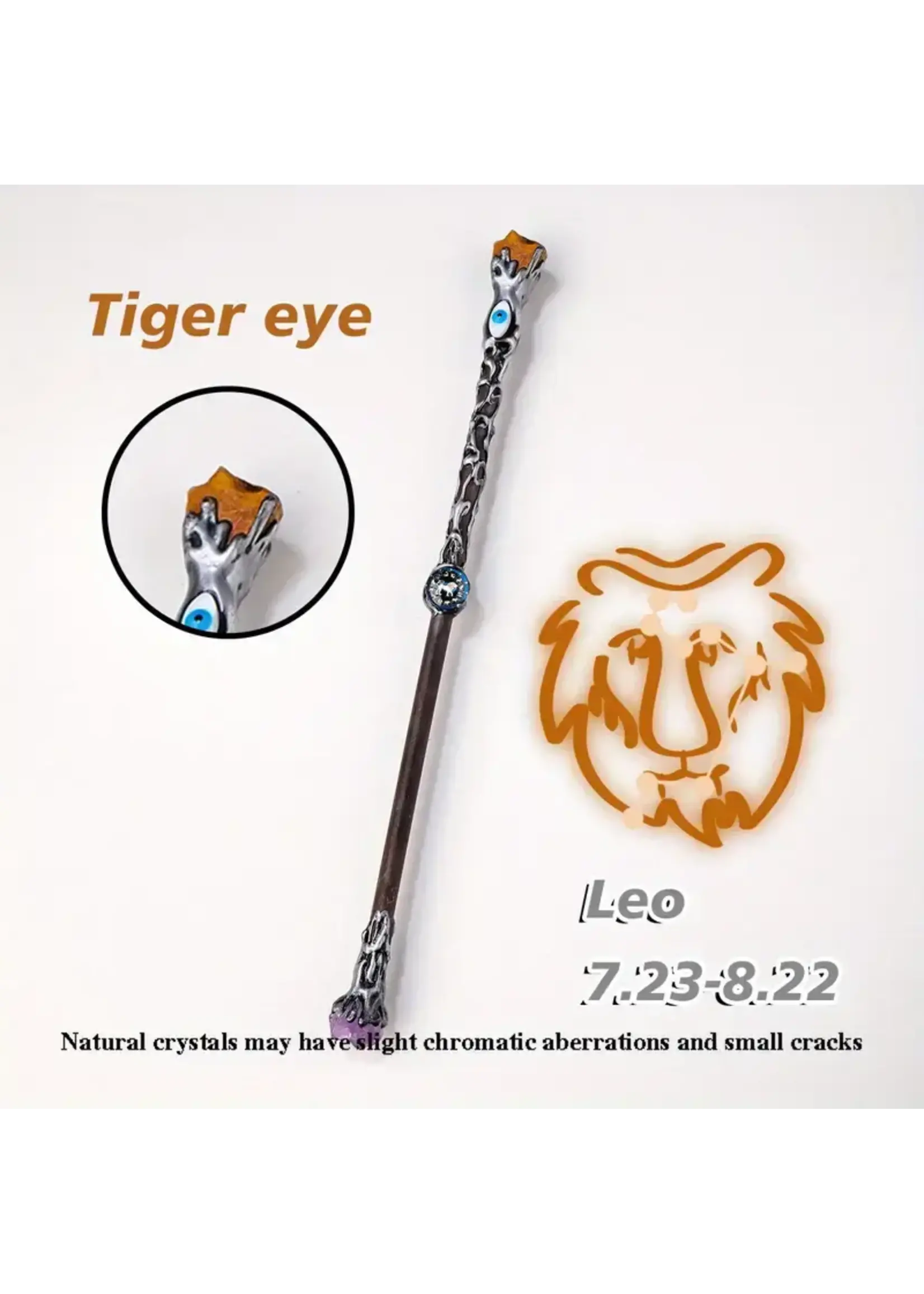 Magic Wand 11 inch Tiger Eyes