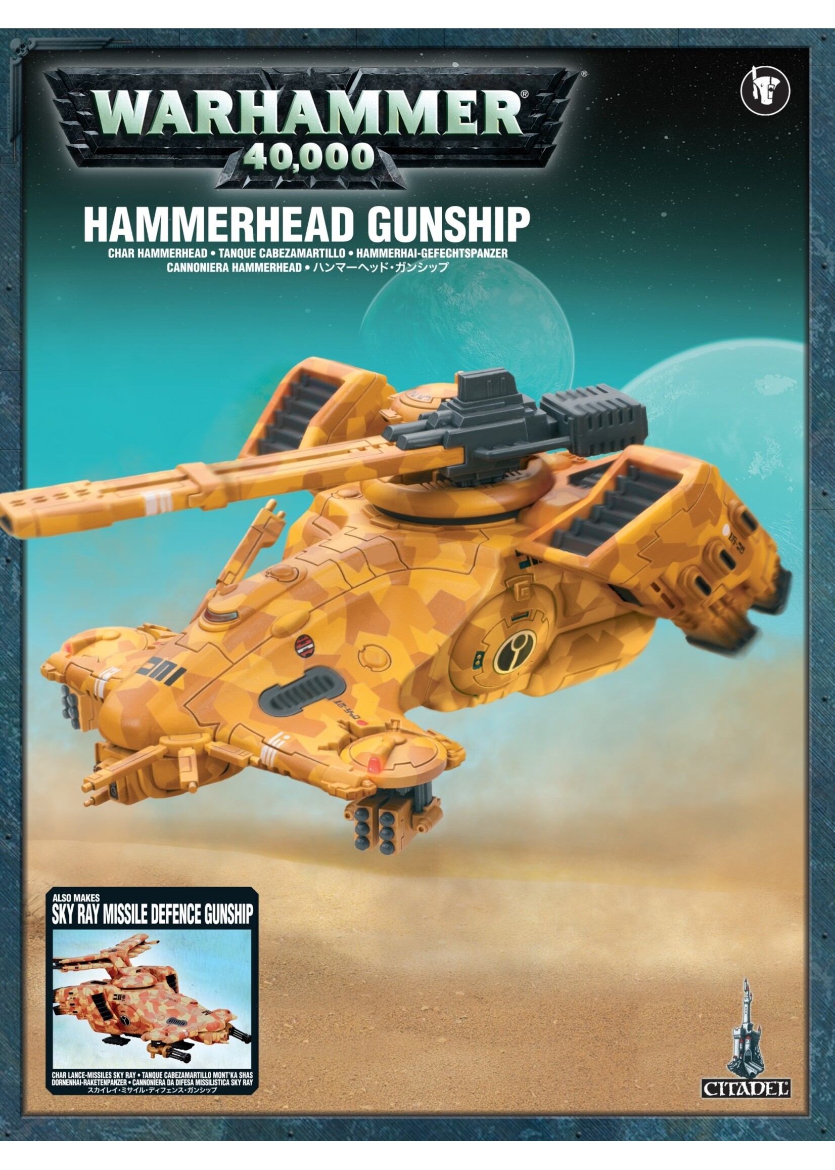 WH40K T'Au Empire Hammerhead Gunship