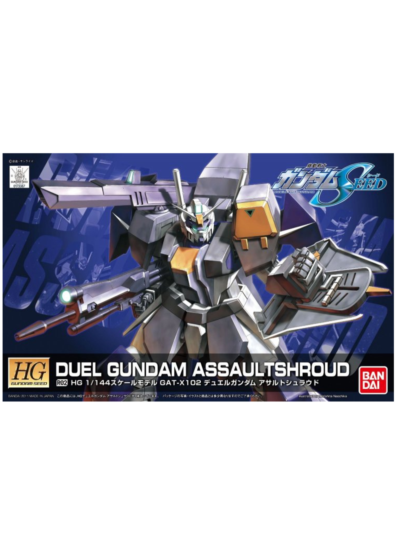 Bandai BNDAI2156313 HG Duel Gundam Assault Shroud (1/144)