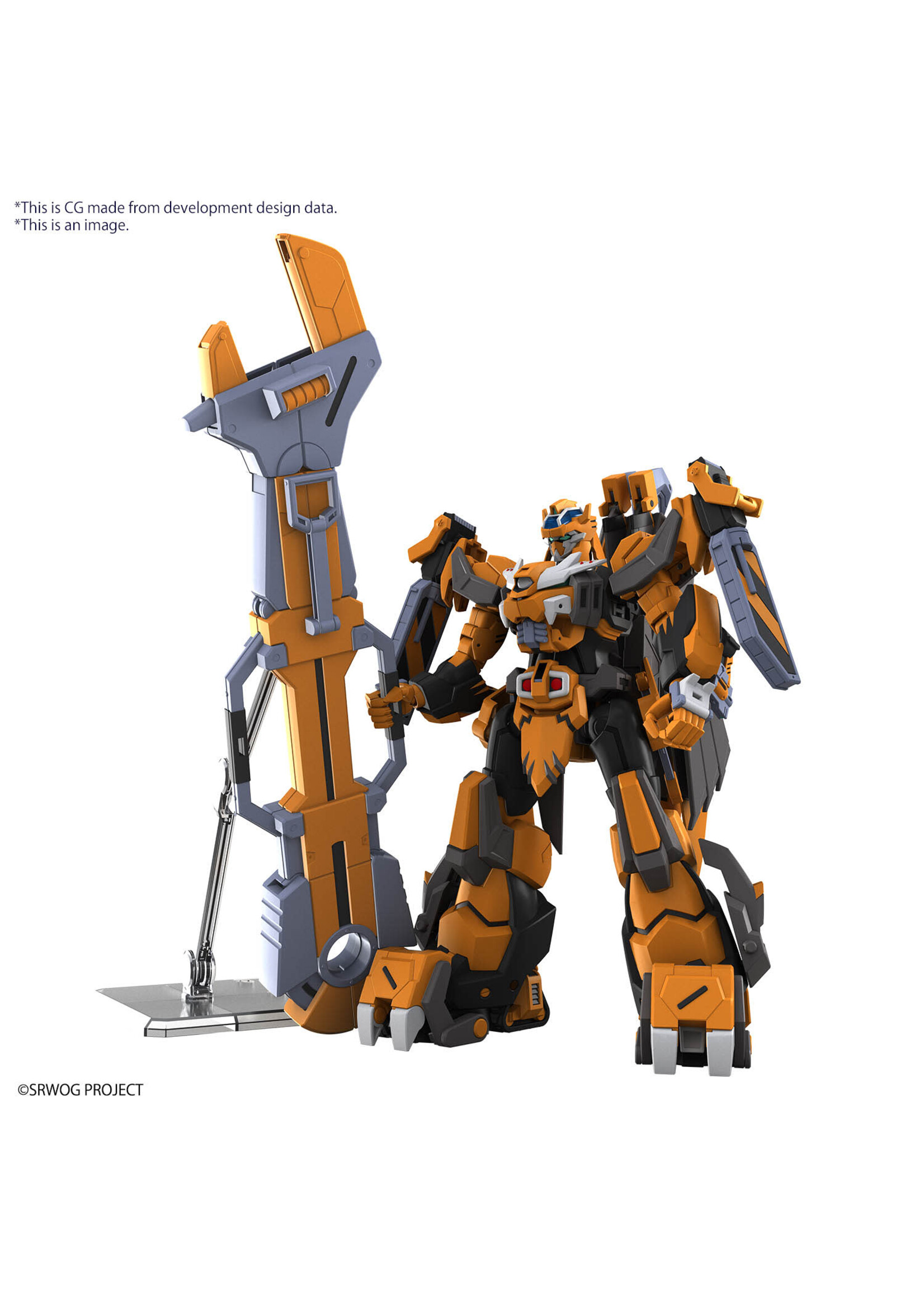 Bandai BNDAI2733973 HG Gunleon Super Robot Wars