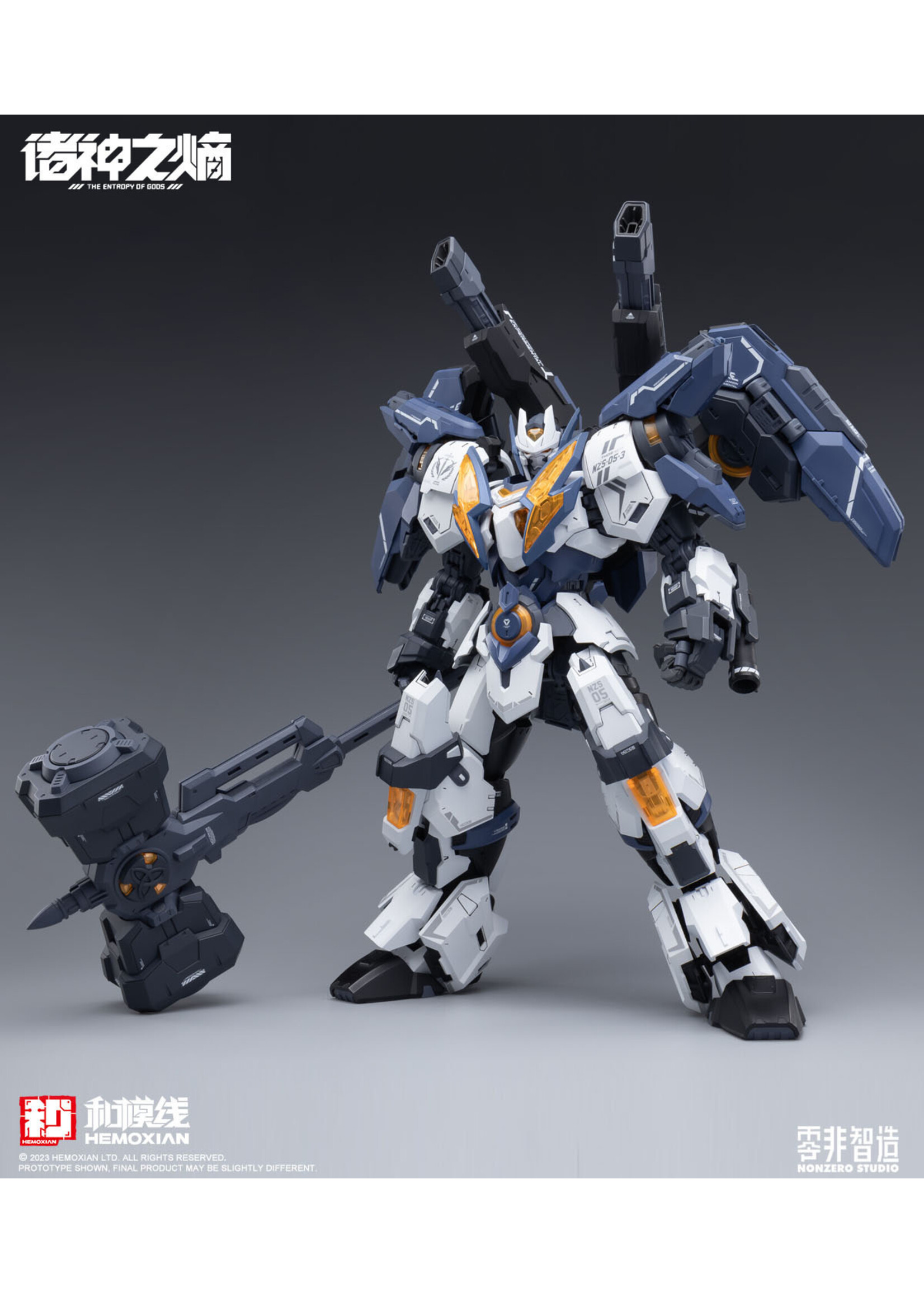 Hemoxian HMX2023001 Thor The Entropy of Gods (1/100)