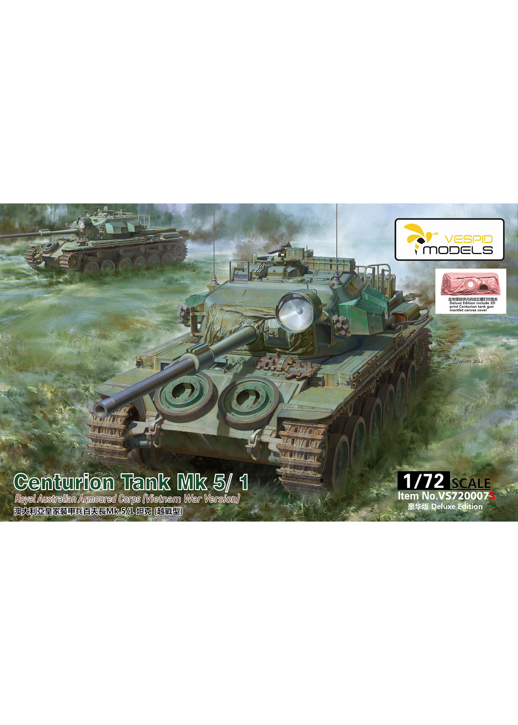 Vespid Models VS720007S Centurion Tank Mk.5/1 (1/72)