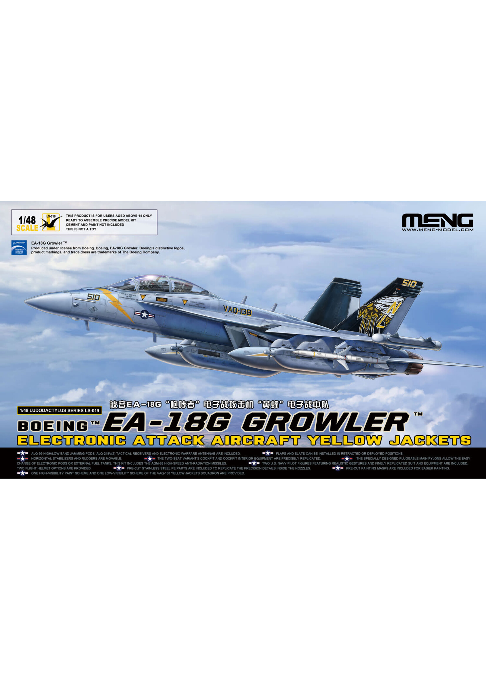 MENG MENGLS019 Boeing EA-18G Growler Electronic Attack Aircraft Yellow Jackets (1/48)
