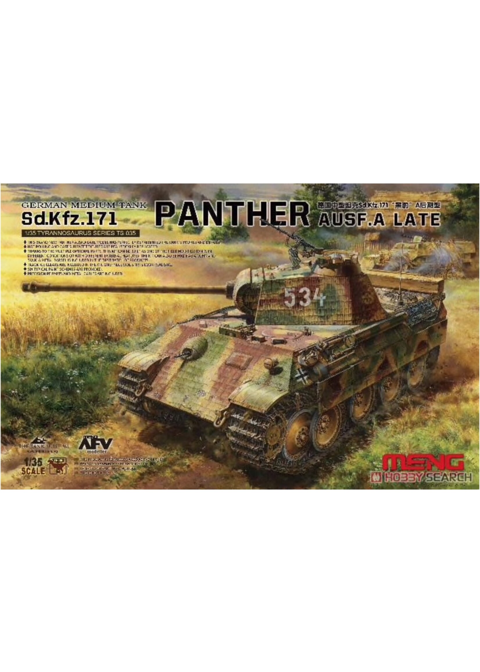MENG MENGTS035 Sd.Kfz.171 Panther (1/35)
