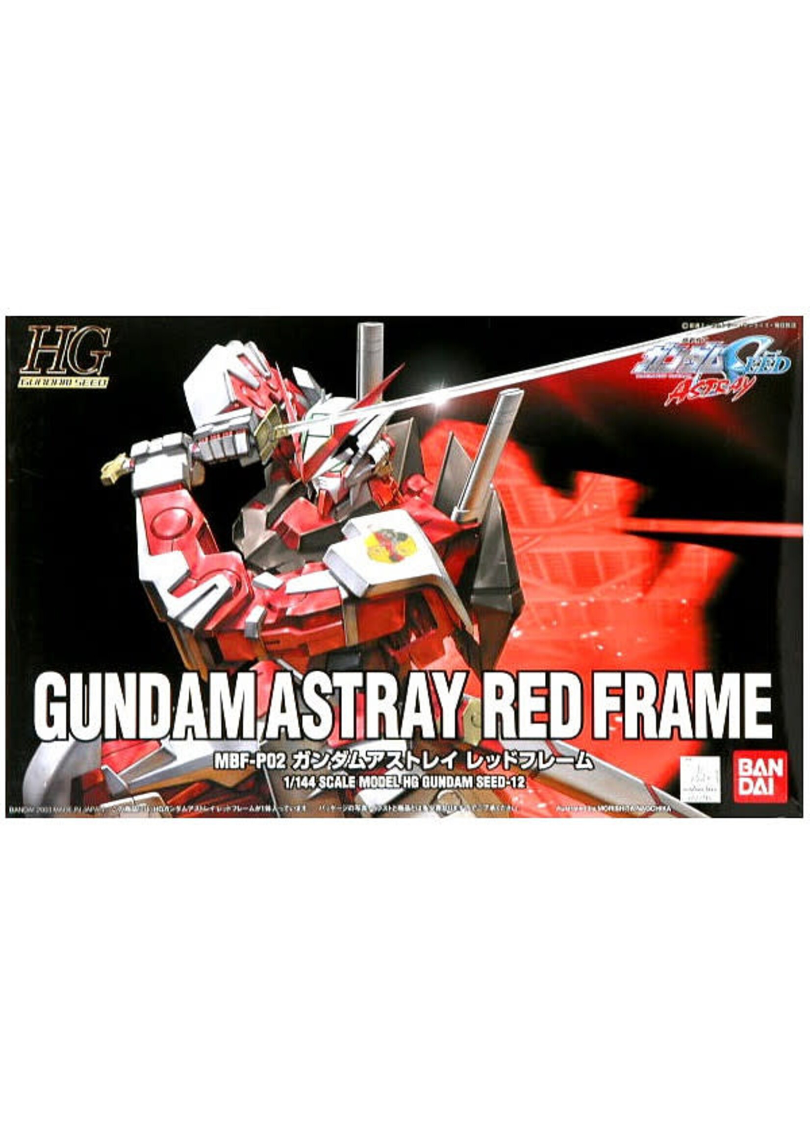 Bandai BNDAI1122715 HG SEED #12 Gundam Astray Red Frame Gundam SEED Astray (1/144)