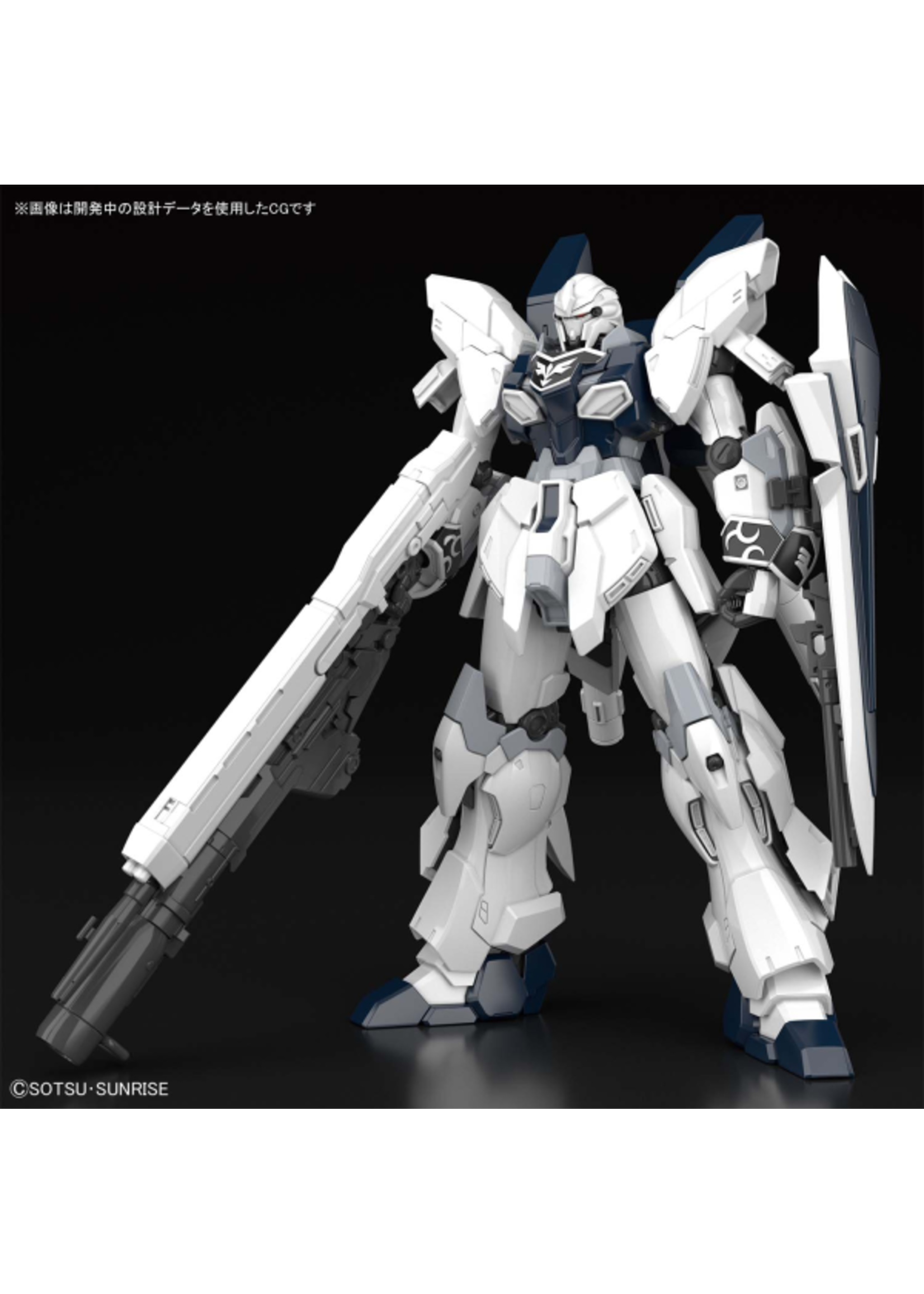 Bandai BNDAI5055348 HGUC Sinanju Stein (1/144)