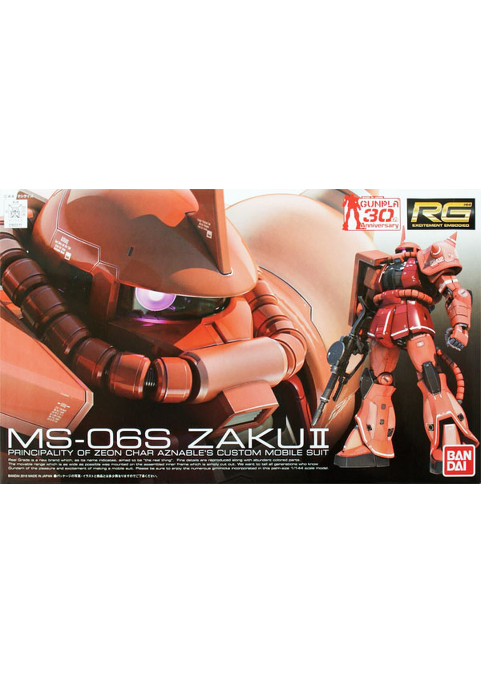 Bandai BNDAI2111406 RG #2 MS-06S Zaku II (Char Aznable's Custom) Mobile Suit Gundam (1/144)