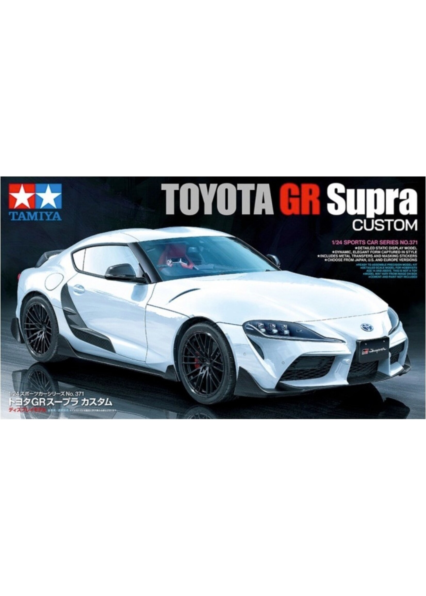 Tamiya TAM24371 Toyota GR Supra Custom (1/24)