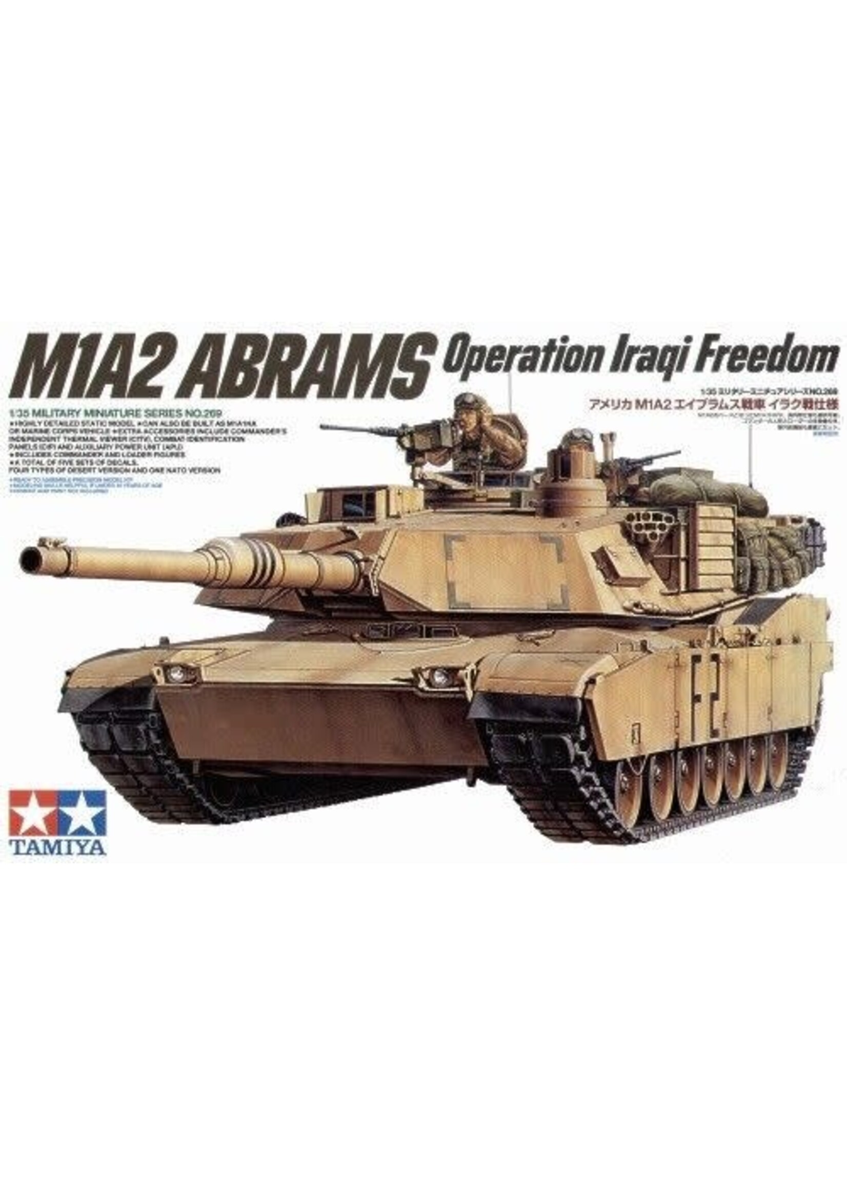 Tamiya TAM35269: M1A2 Abrams 120mm Gun MBT