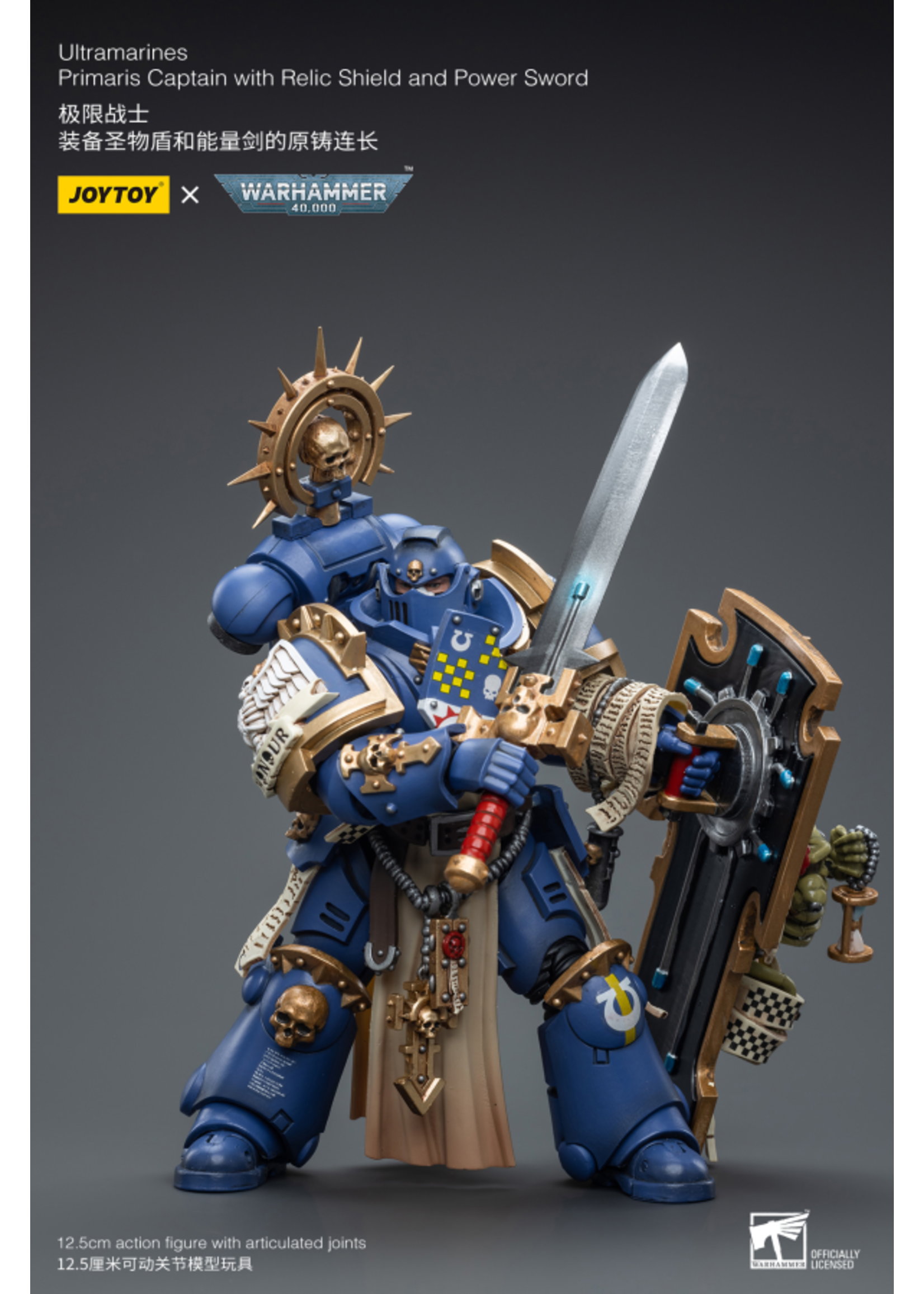 Joy Toy Ultramarines Primaris Captain with Relic Shield & Power Sword