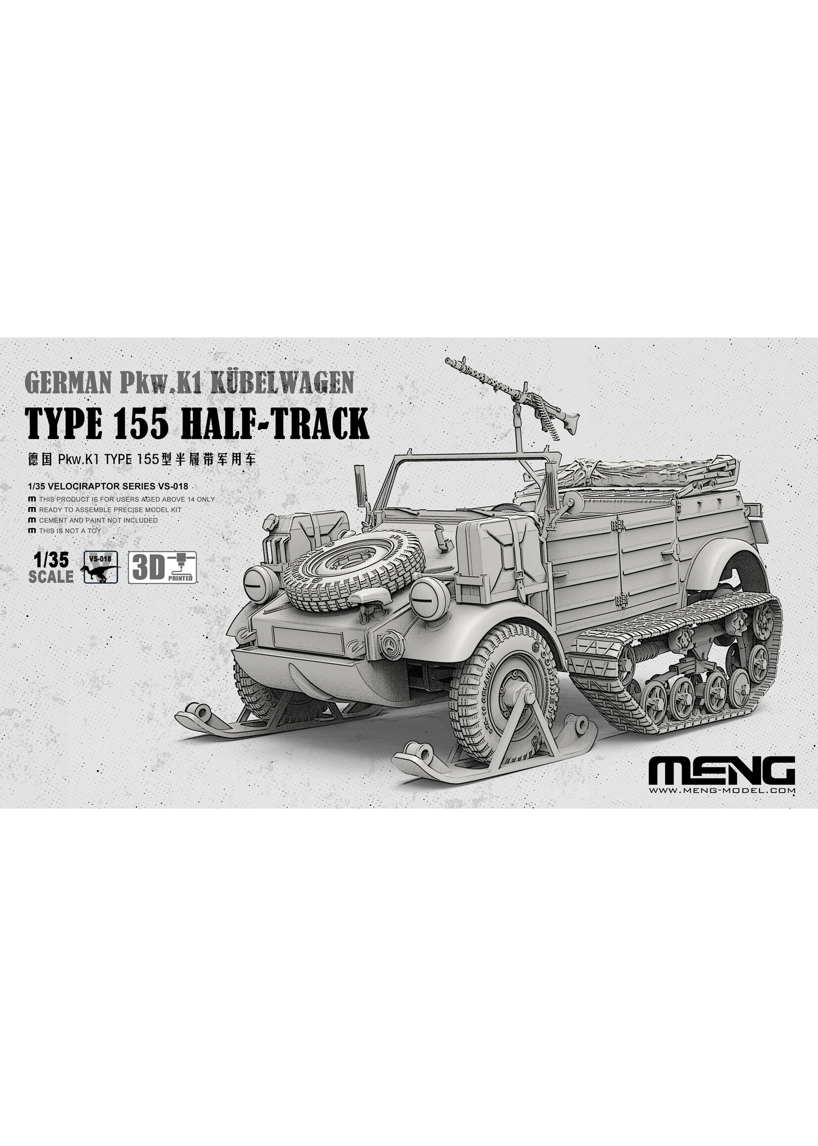 MENG MENGVS018 Pkw.K1 Kubelwagen Type 155 Half-Track
