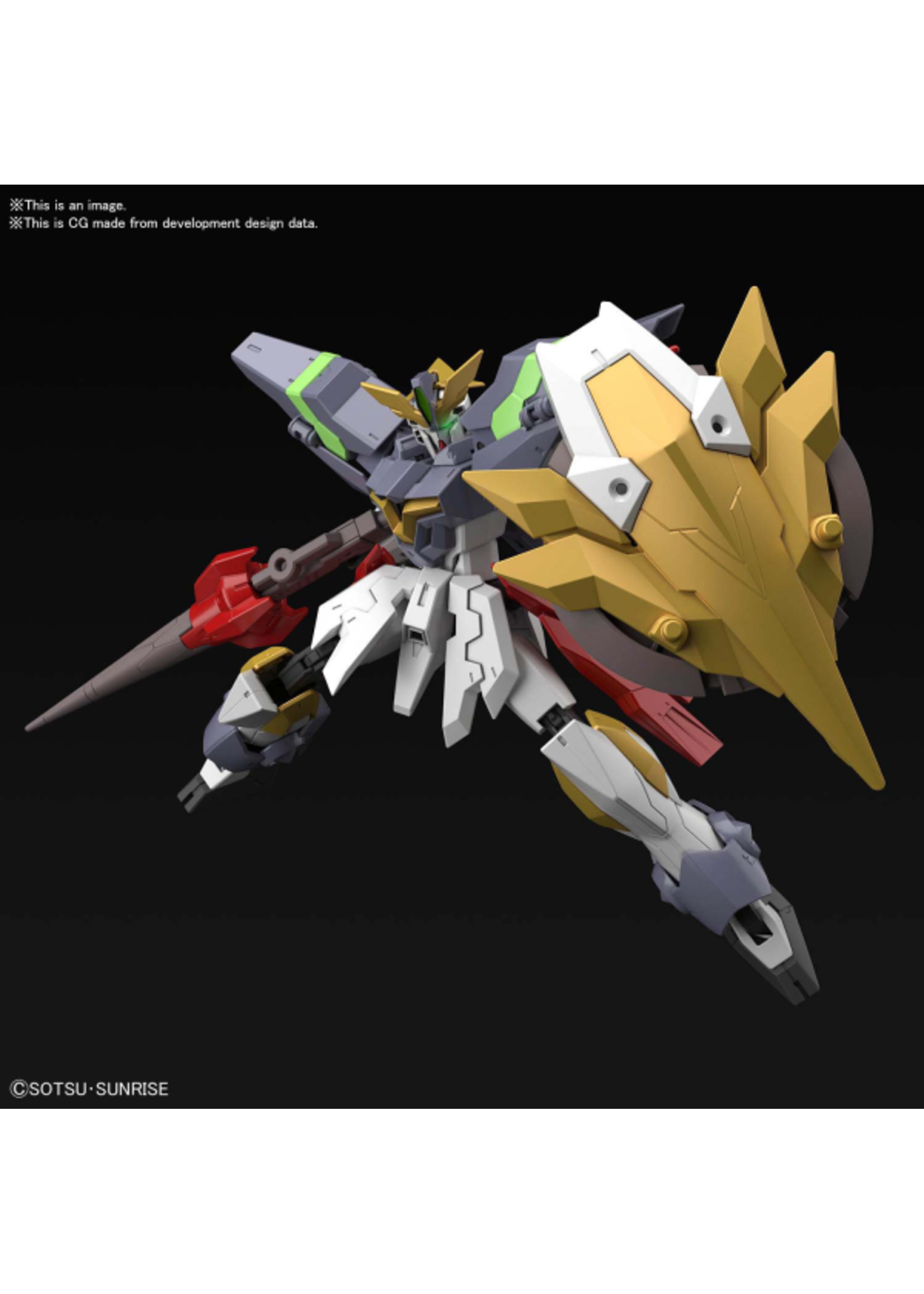 Bandai BNDAI5059543 HGBD:R Aegis Knight (1/144)