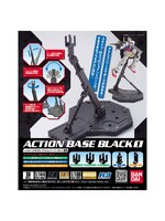 Bandai Action Base 1 Black